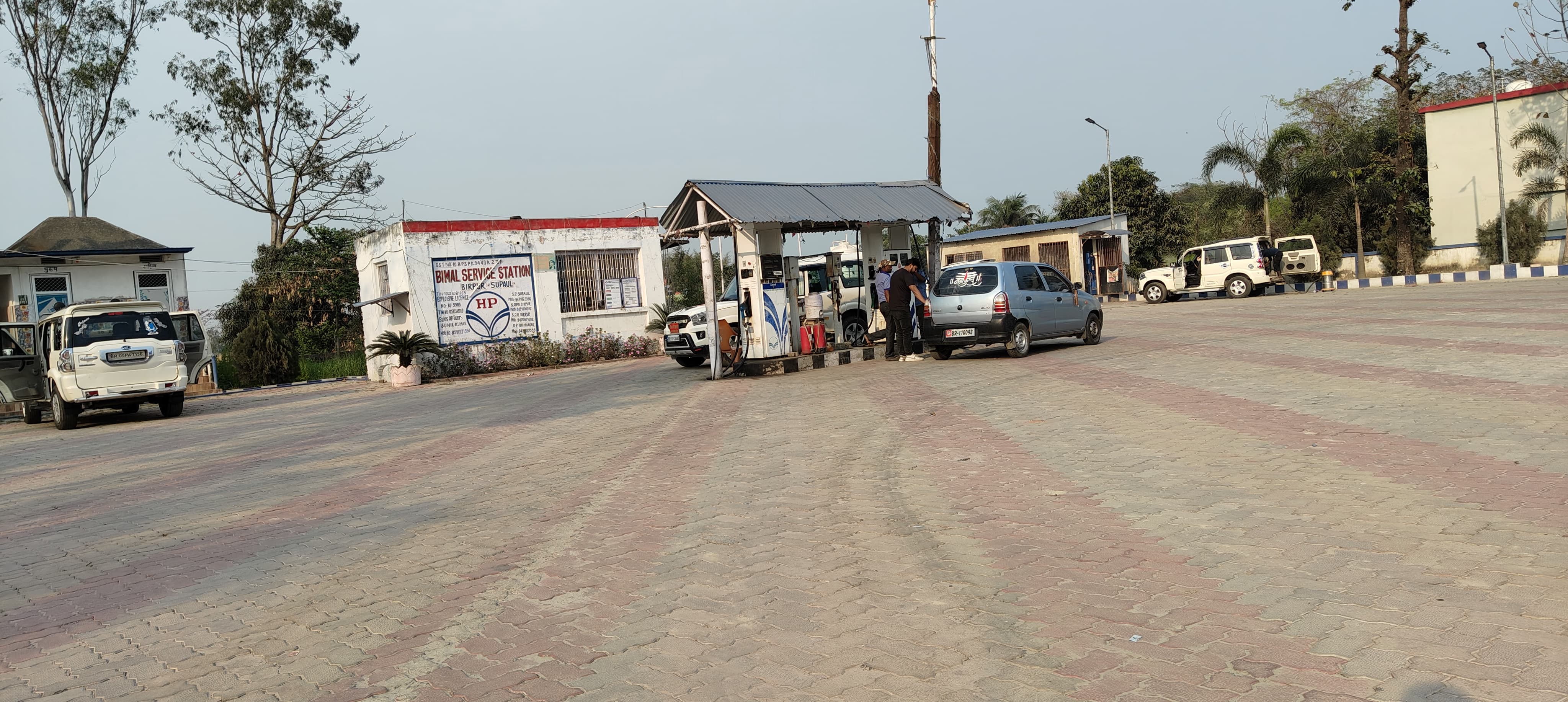Hindustan Petroleum Corporation Limited - Bhimnagar, Supaul