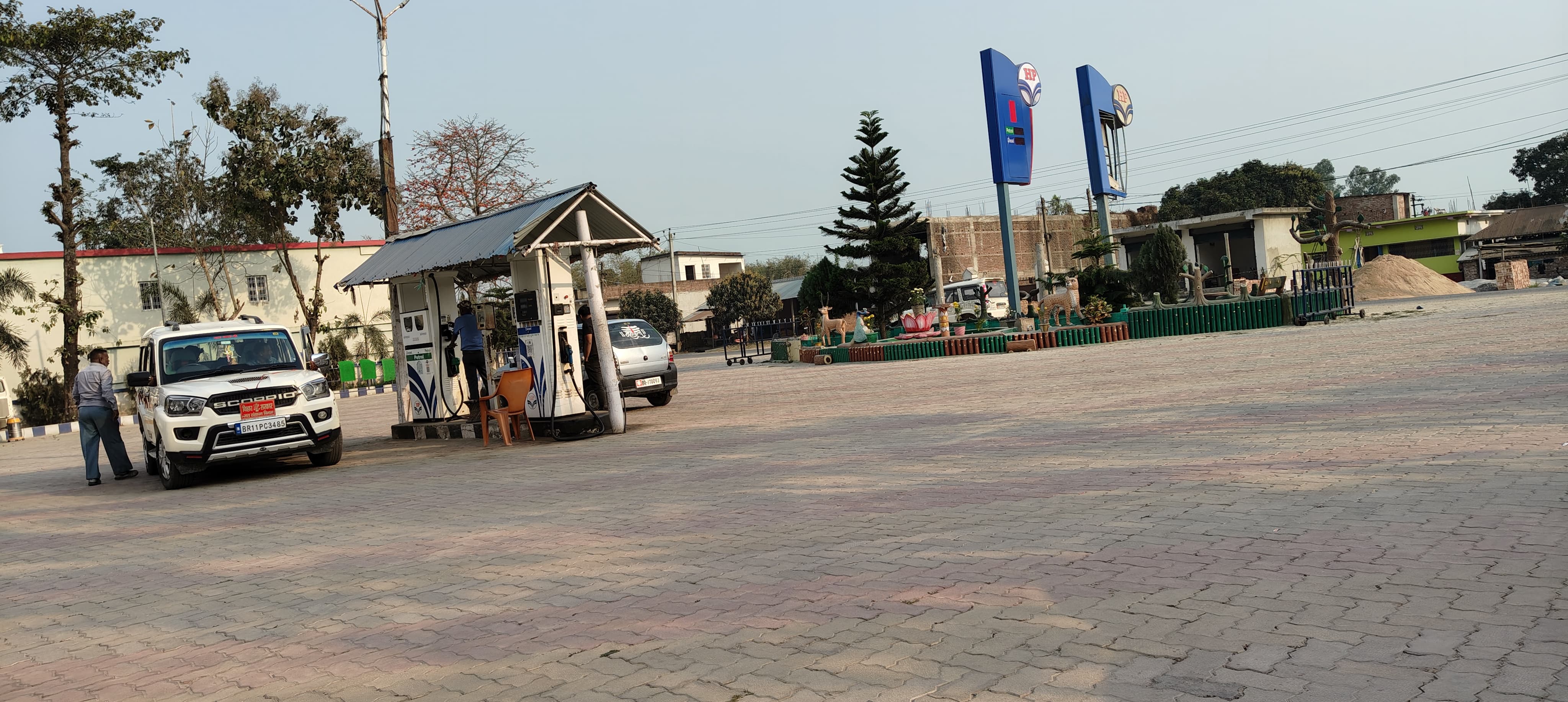 Hindustan Petroleum Corporation Limited - Bhimnagar, Supaul