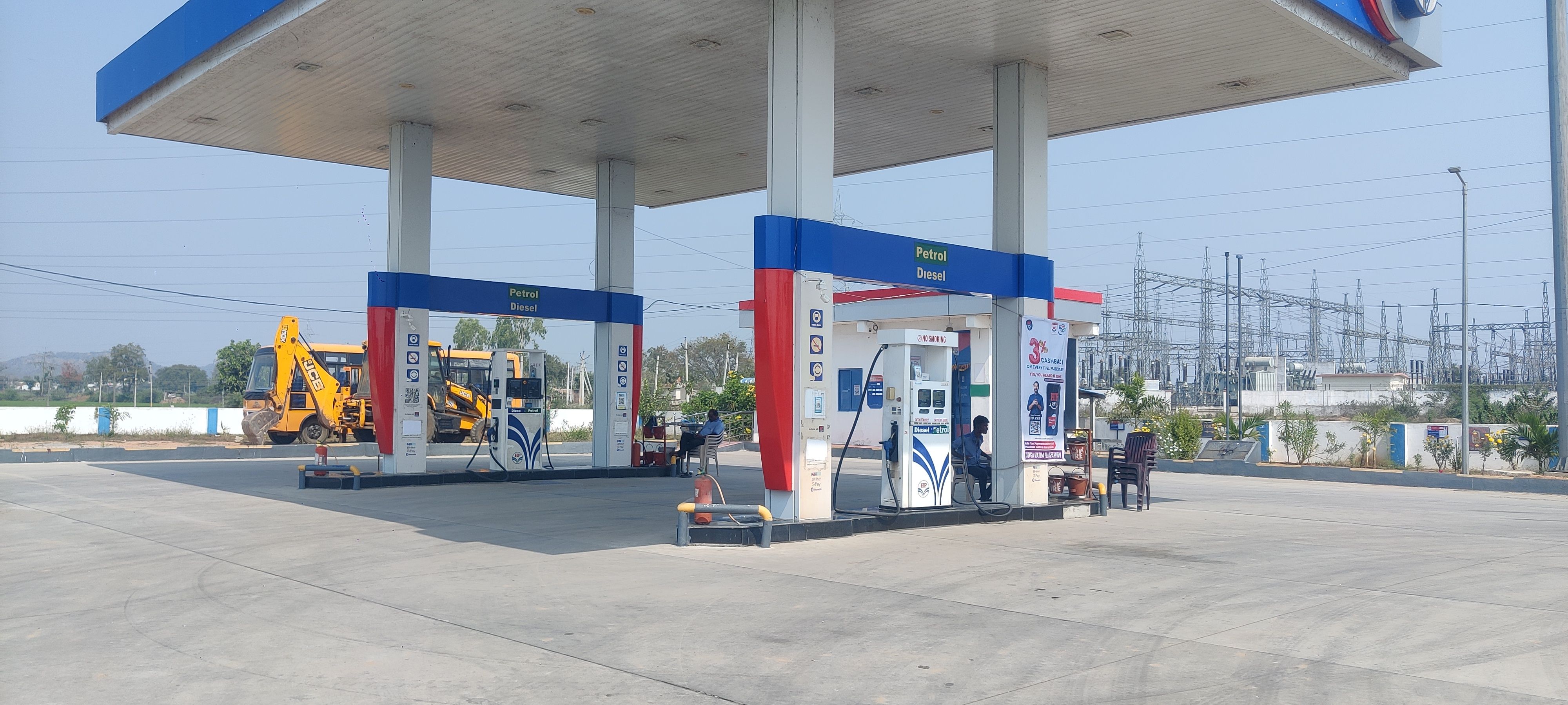 Hindustan Petroleum Corporation Limited - Peddur, Karimnagar