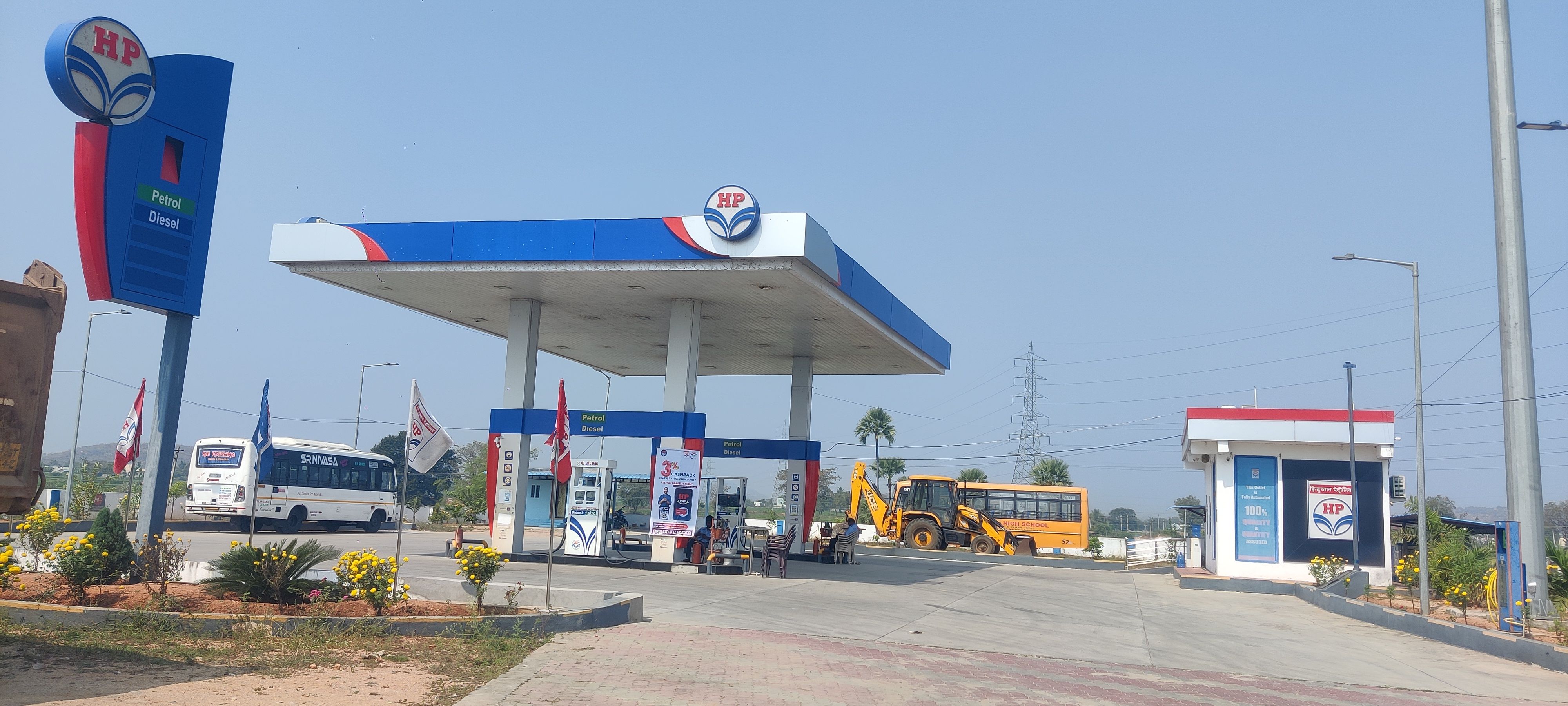Hindustan Petroleum Corporation Limited - Peddur, Karimnagar