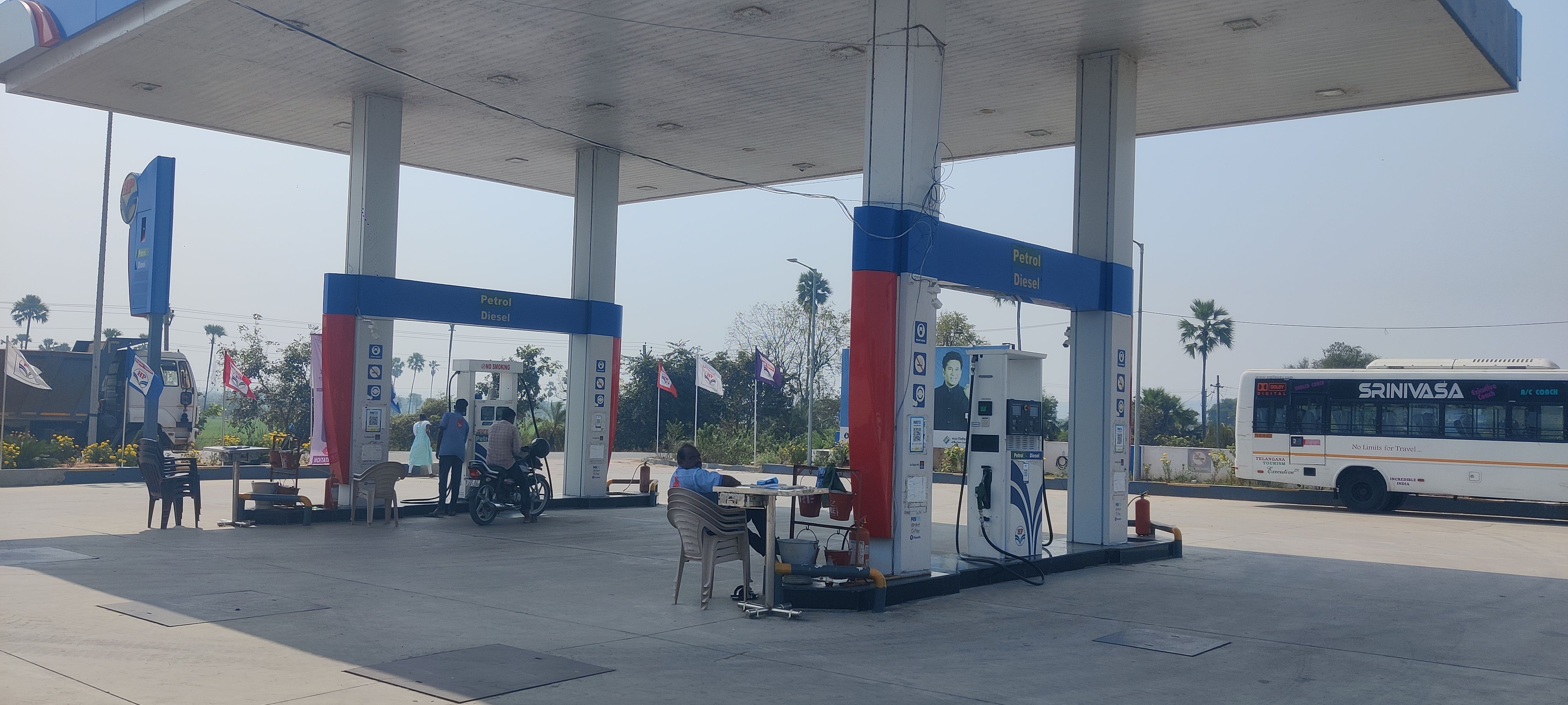 Hindustan Petroleum Corporation Limited - Peddur, Karimnagar