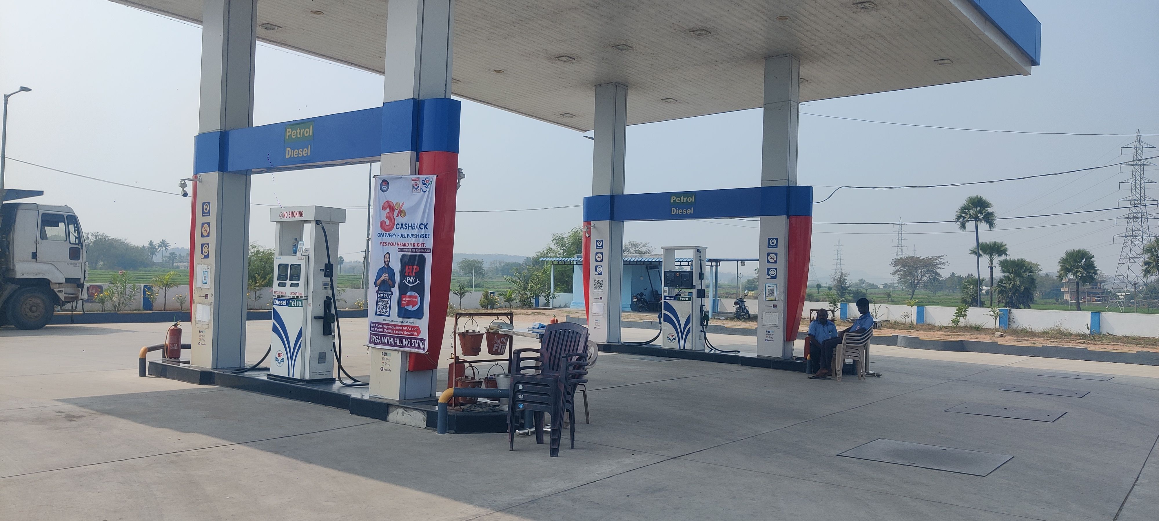 Hindustan Petroleum Corporation Limited - Peddur, Karimnagar