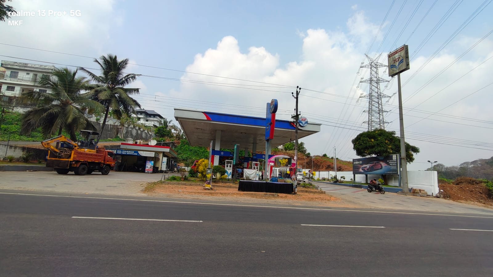 Hindustan Petroleum Corporation Limited - Mullurkara, Thrissur