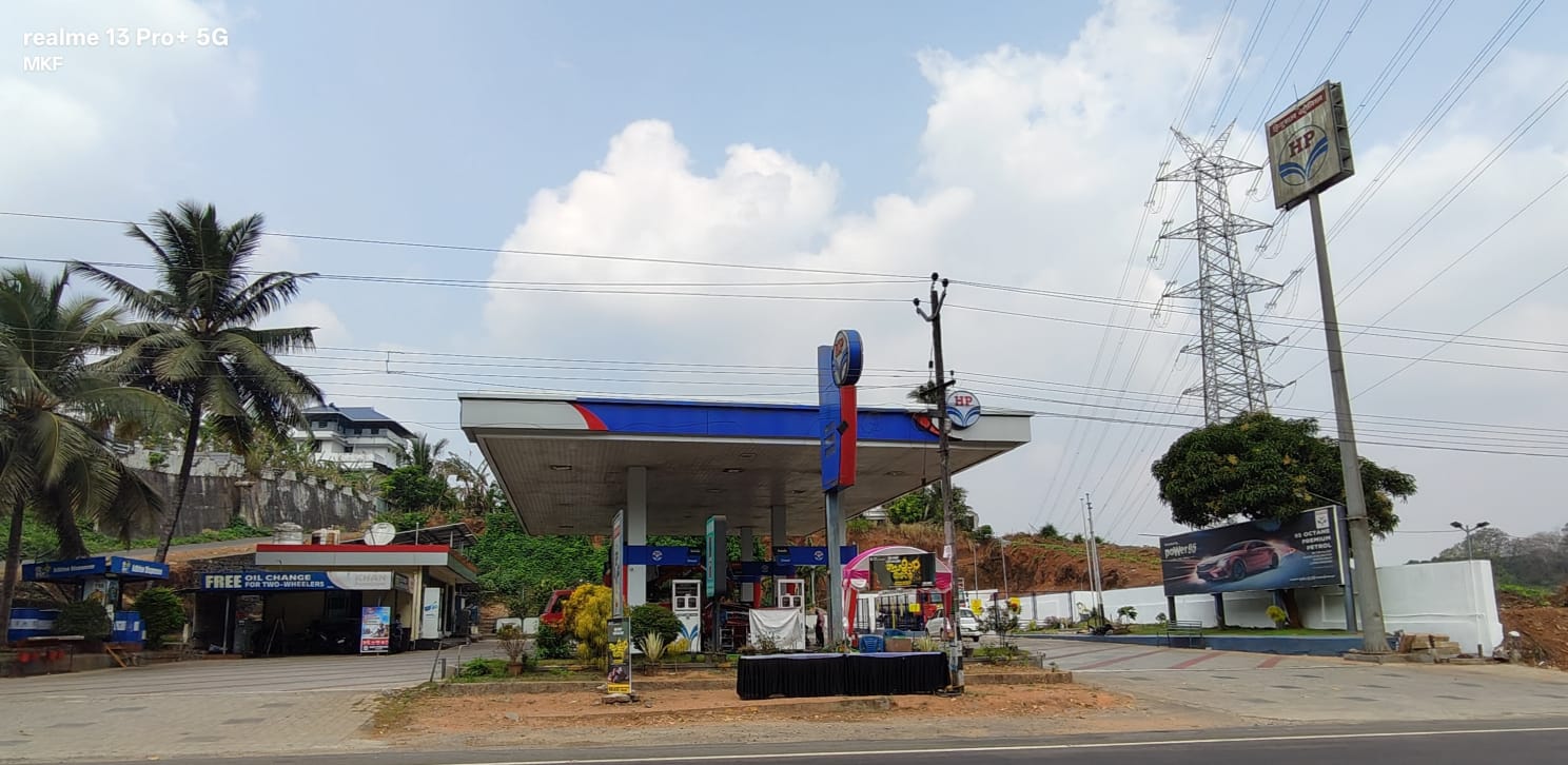Hindustan Petroleum Corporation Limited - Mullurkara, Thrissur