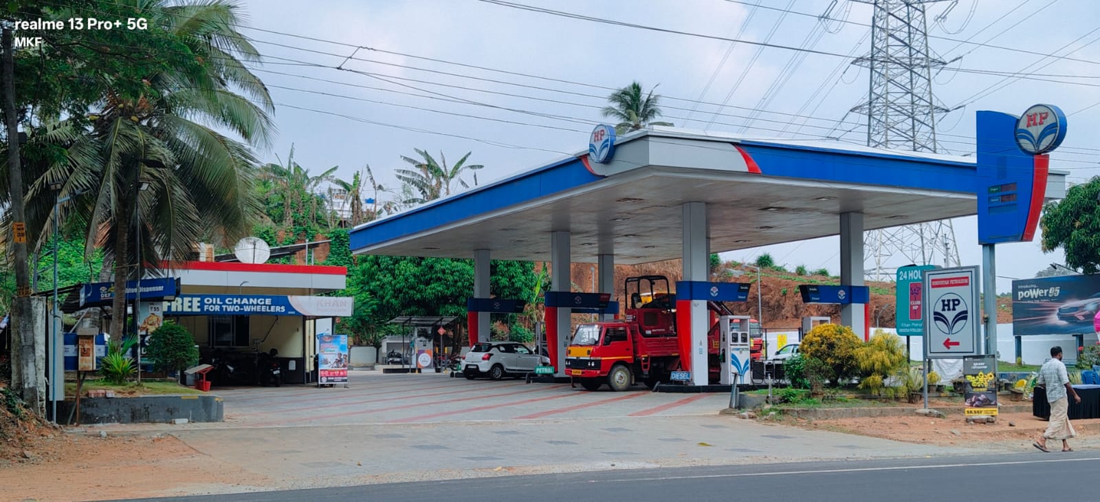 Hindustan Petroleum Corporation Limited - Mullurkara, Thrissur