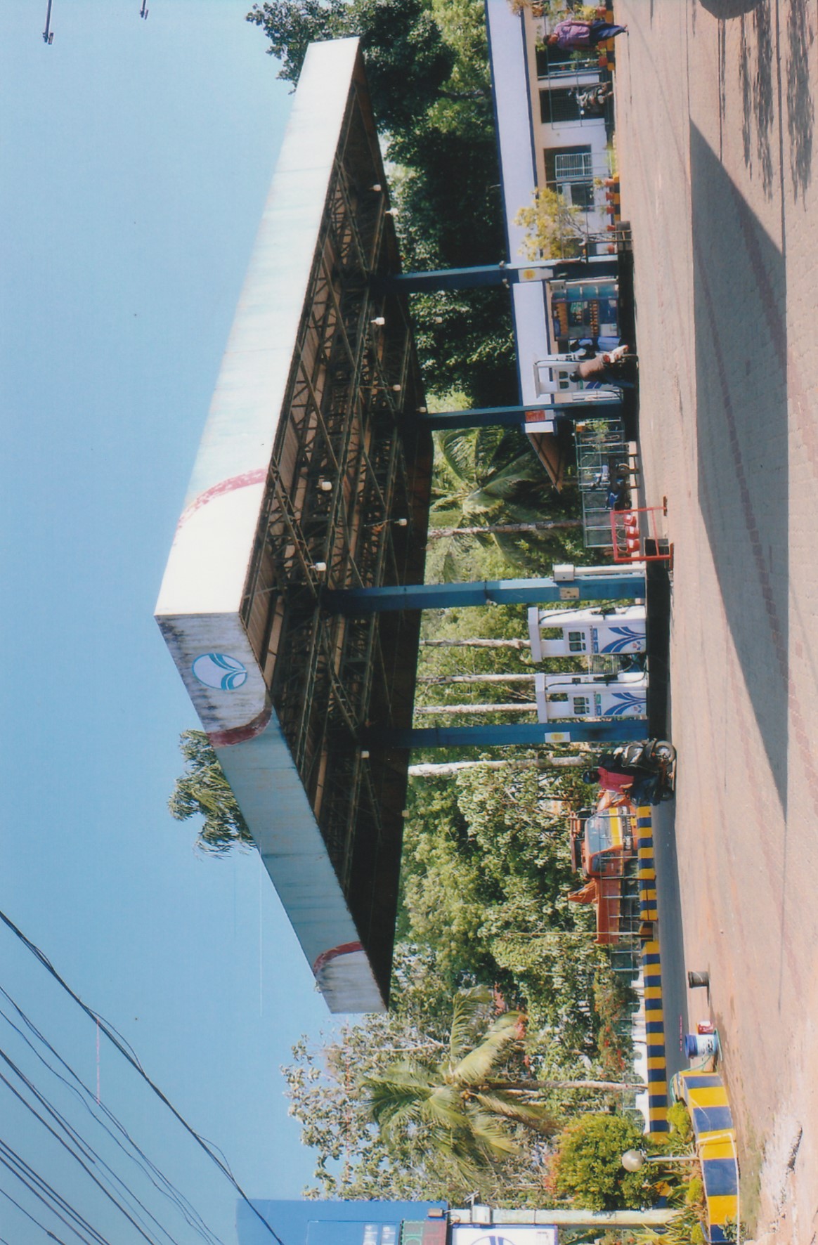 Hindustan Petroleum Corporation Limited - Kalayapuram, Kollam