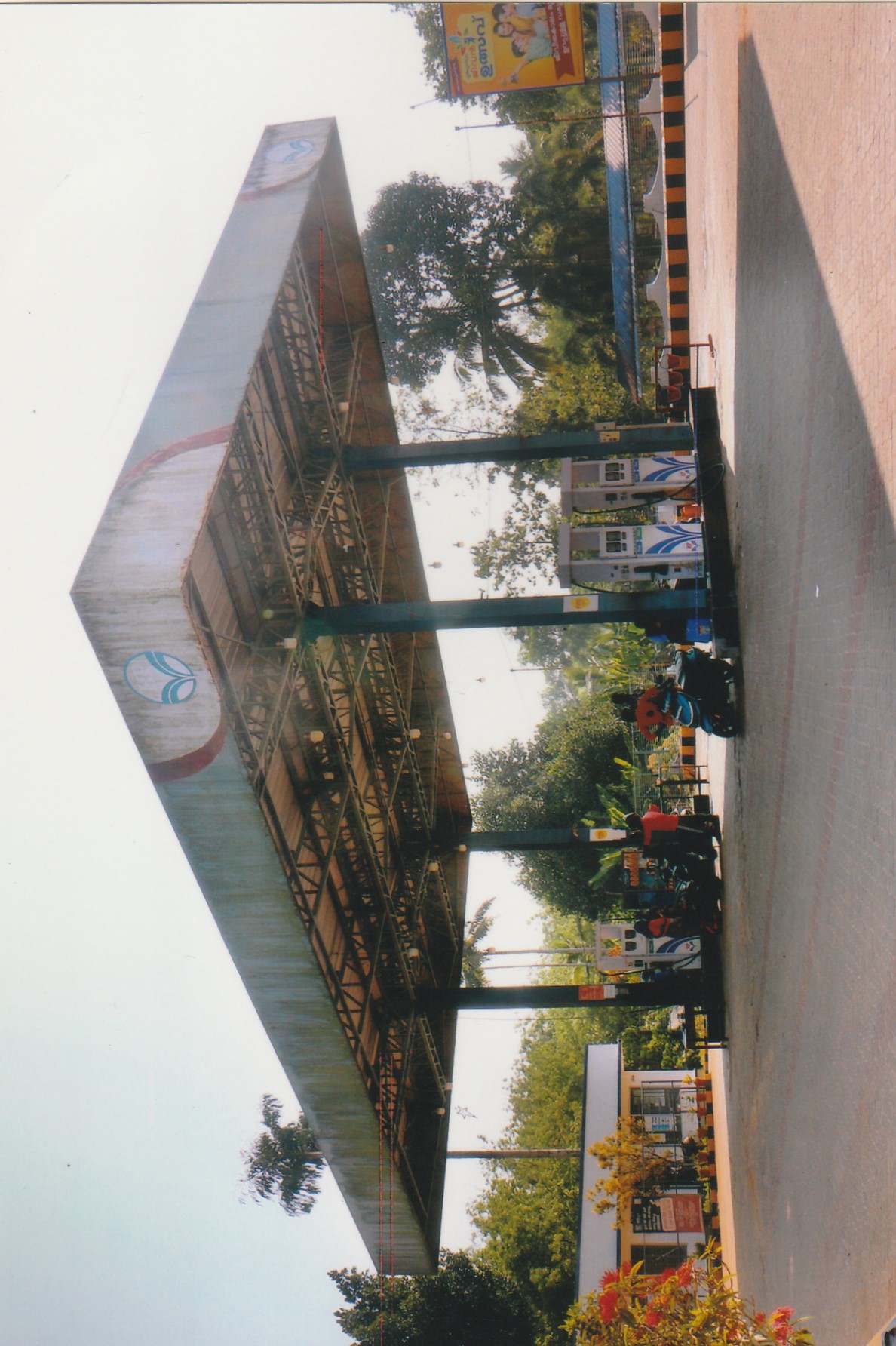 Hindustan Petroleum Corporation Limited - Kalayapuram, Kollam