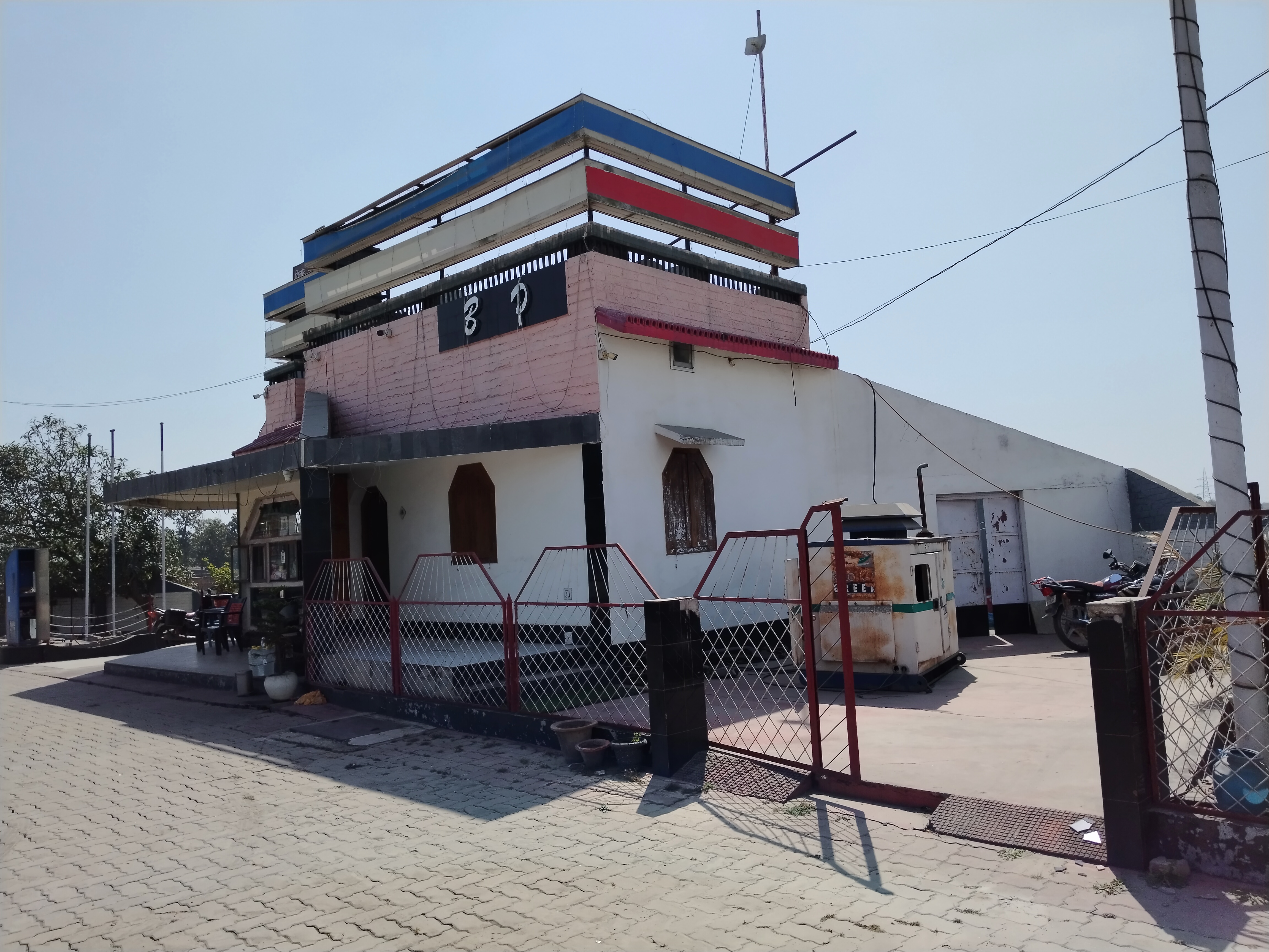 Hindustan Petroleum Corporation Limited - Pipra Dewas, Begusarai