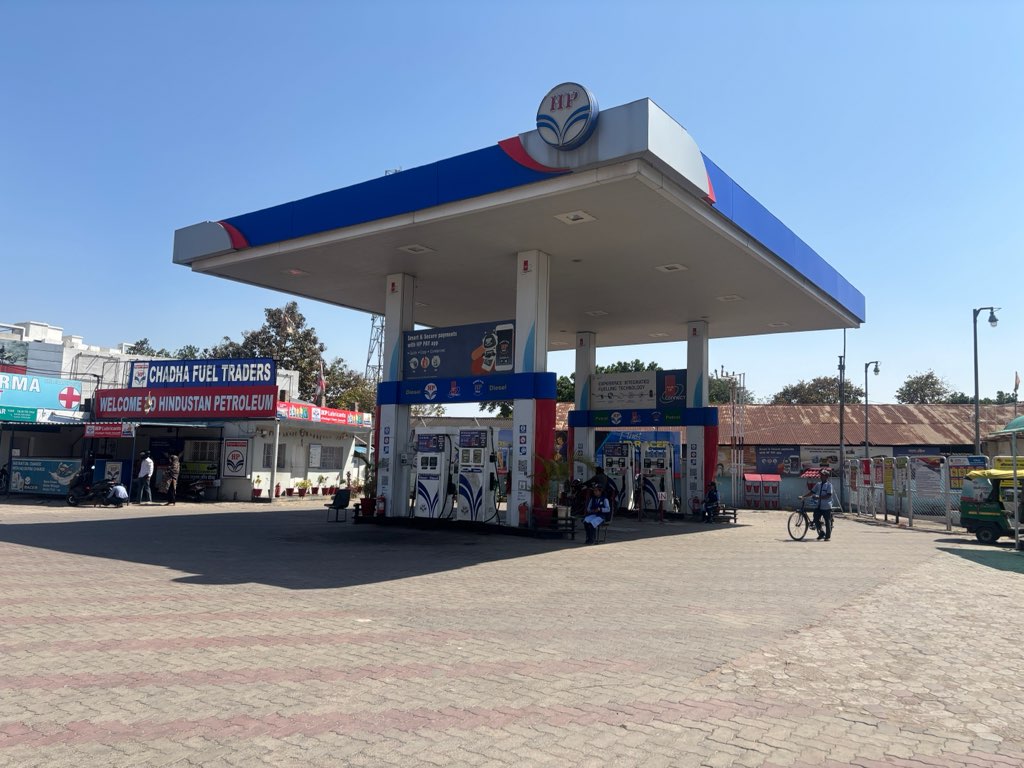 Hindustan Petroleum Corporation Limited - Kokar, Ranchi