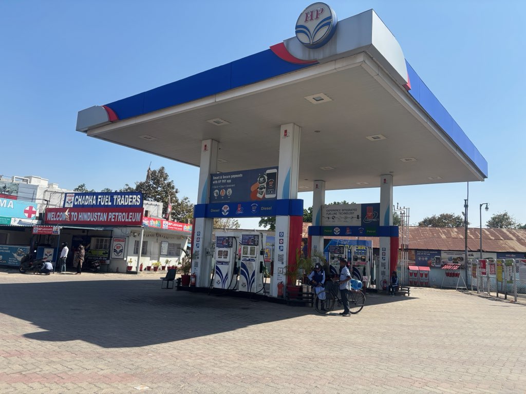 Hindustan Petroleum Corporation Limited - Kokar, Ranchi