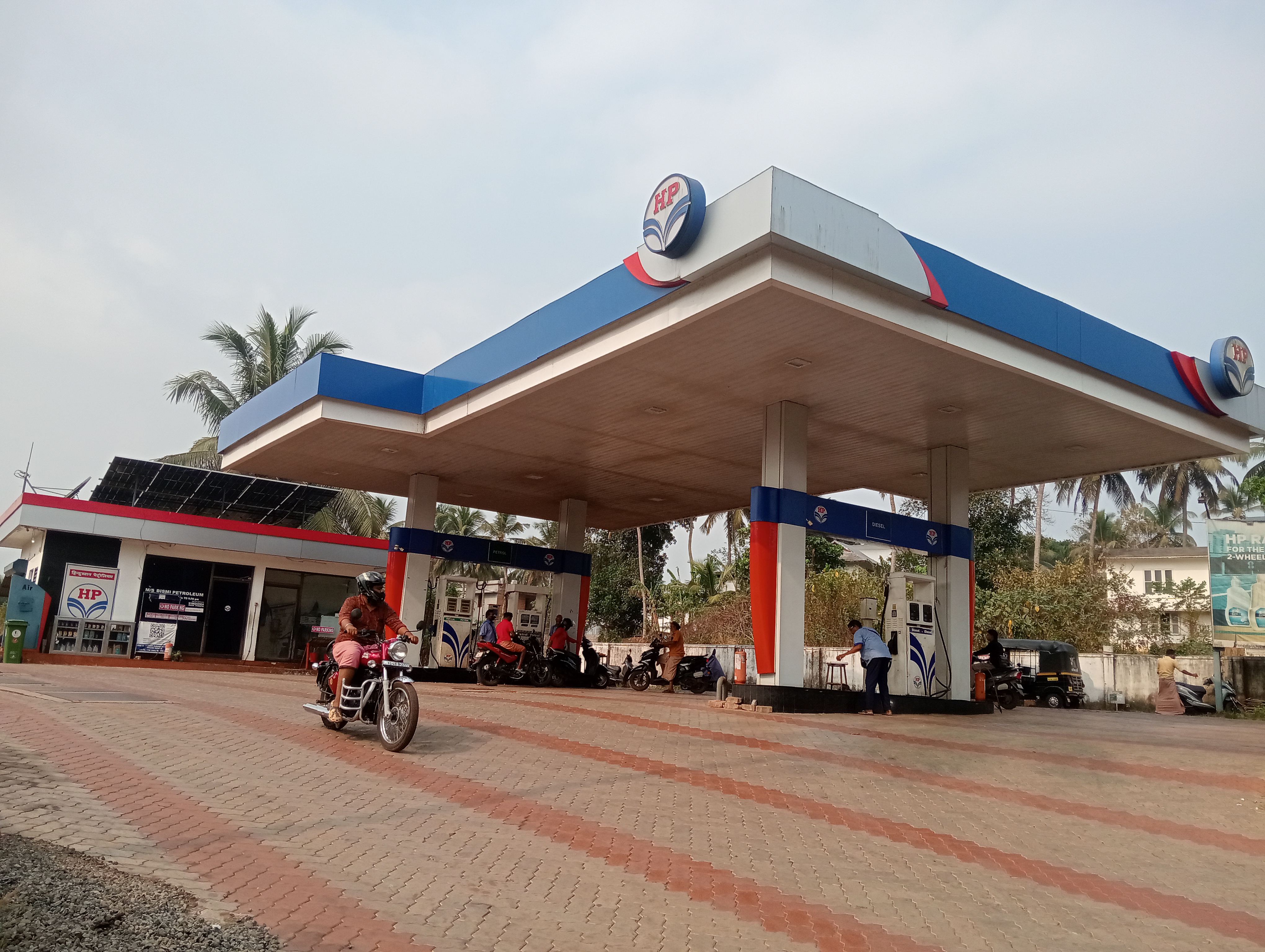 Hindustan Petroleum Corporation Limited - Pazhanji, Thrissur