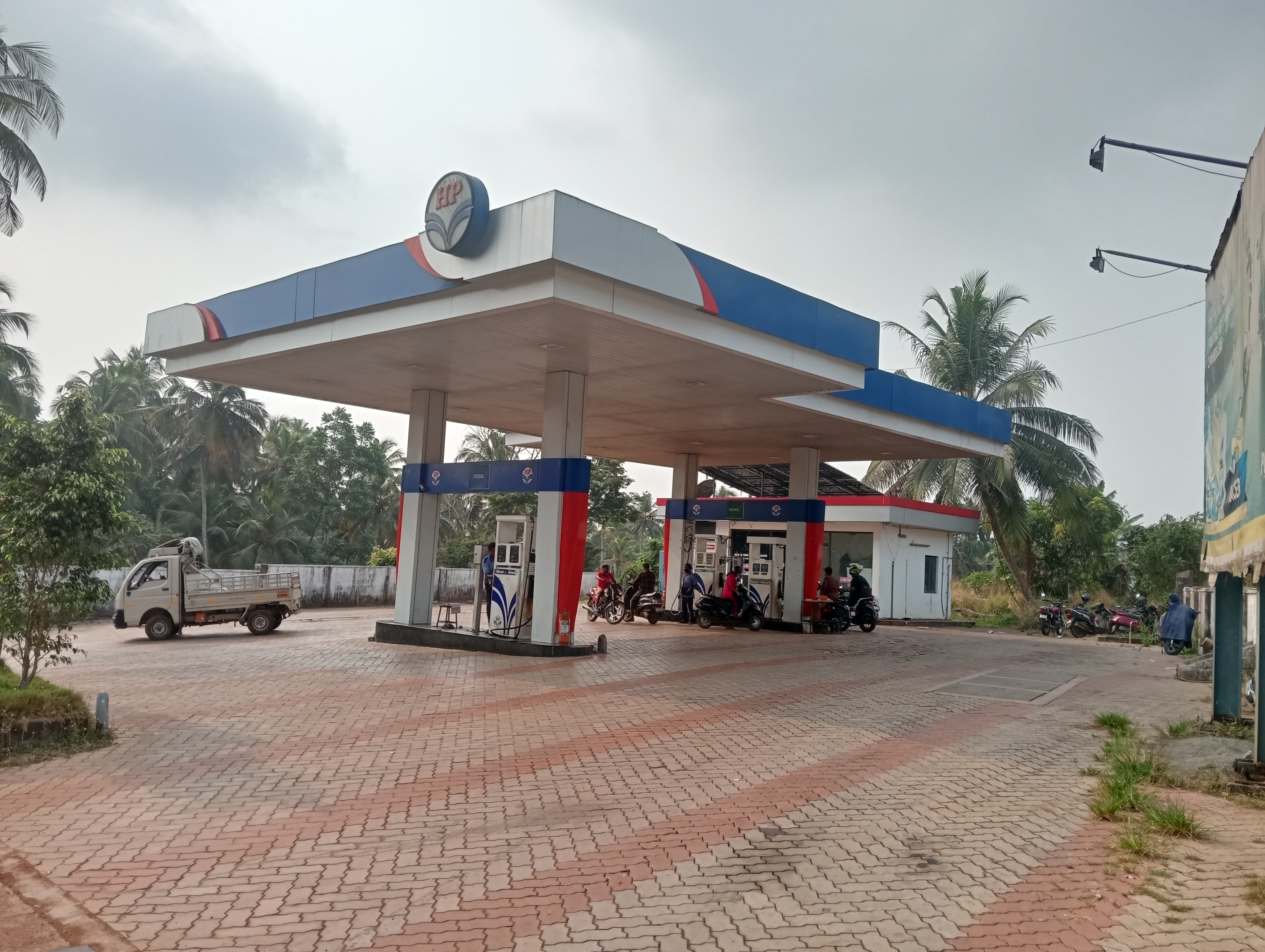 Hindustan Petroleum Corporation Limited - Pazhanji, Thrissur