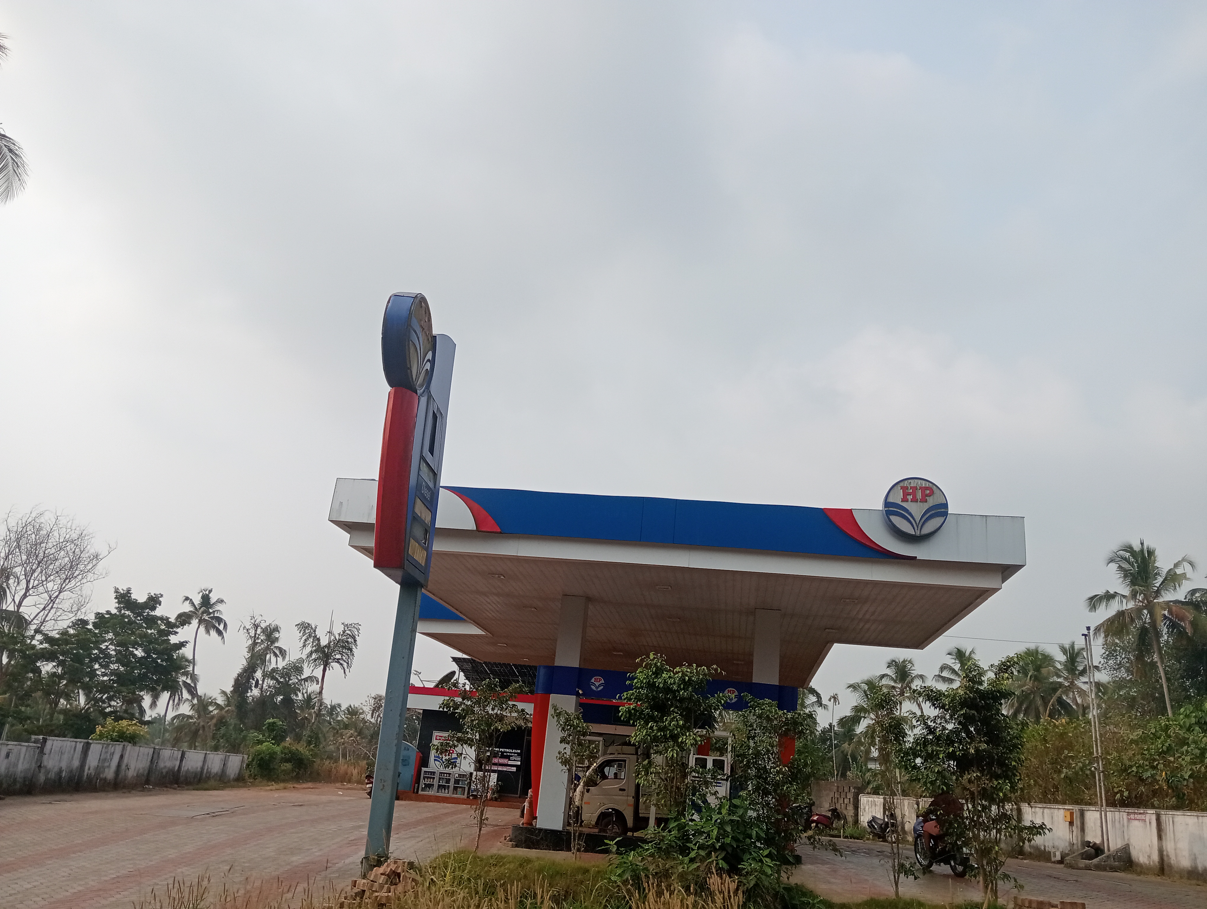 Hindustan Petroleum Corporation Limited - Pazhanji, Thrissur