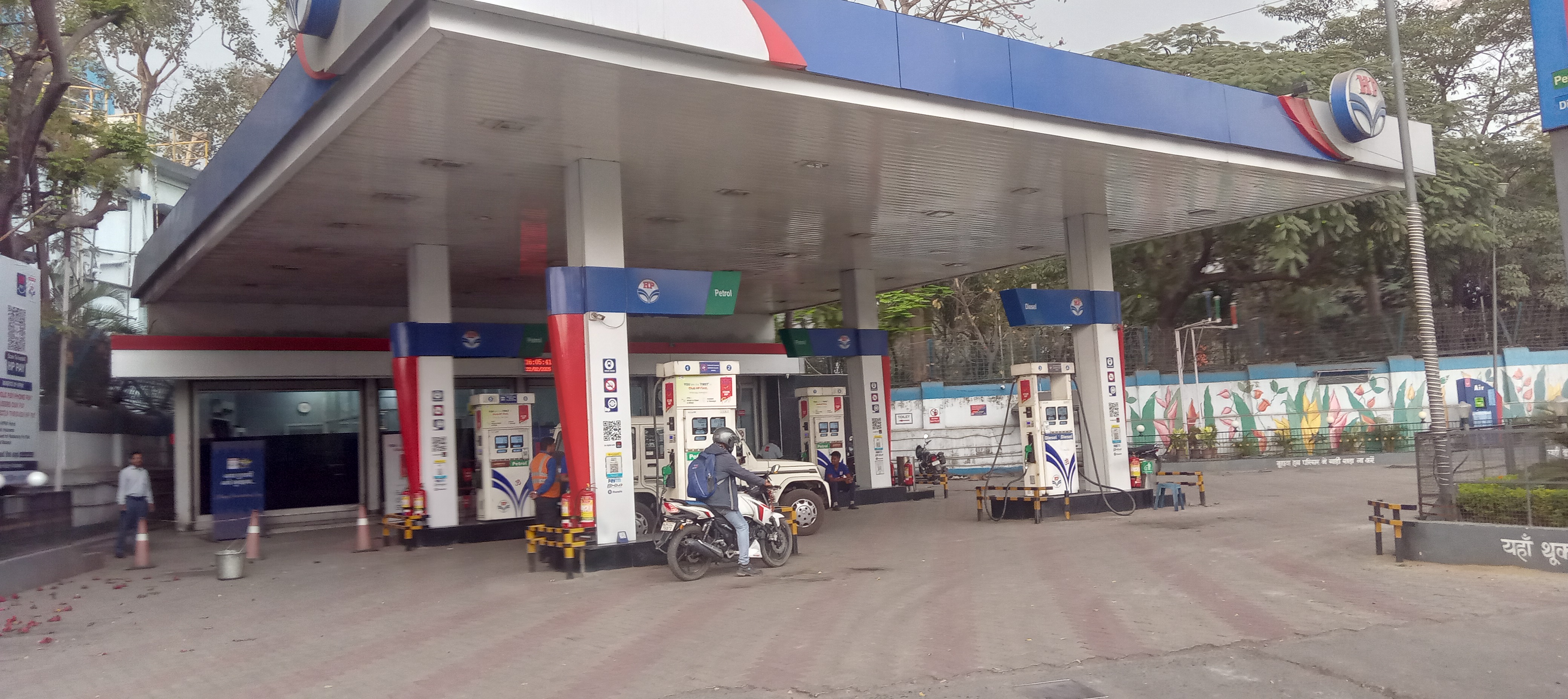 Hindustan Petroleum Corporation Limited - Burma Mines, East Singhbhum