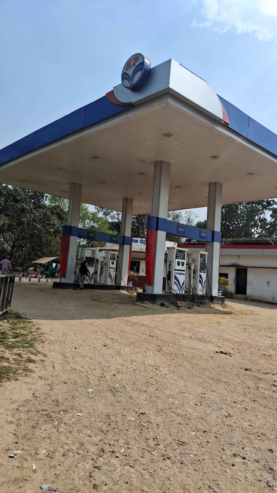 Hindustan Petroleum Corporation Limited - Jalley, Darbhanga