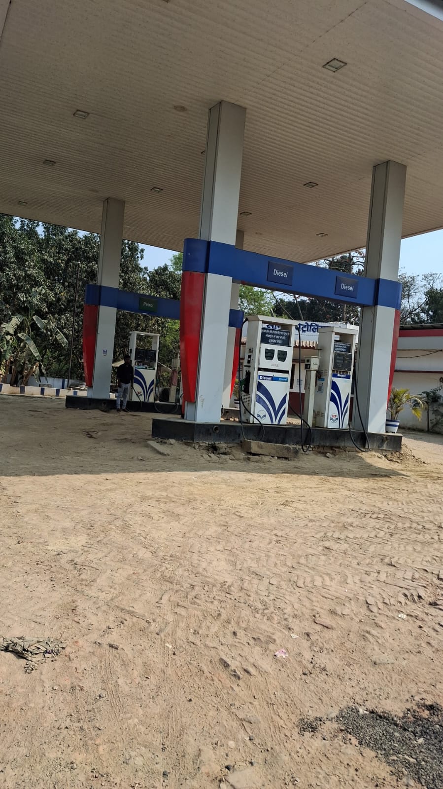 Hindustan Petroleum Corporation Limited - Jalley, Darbhanga