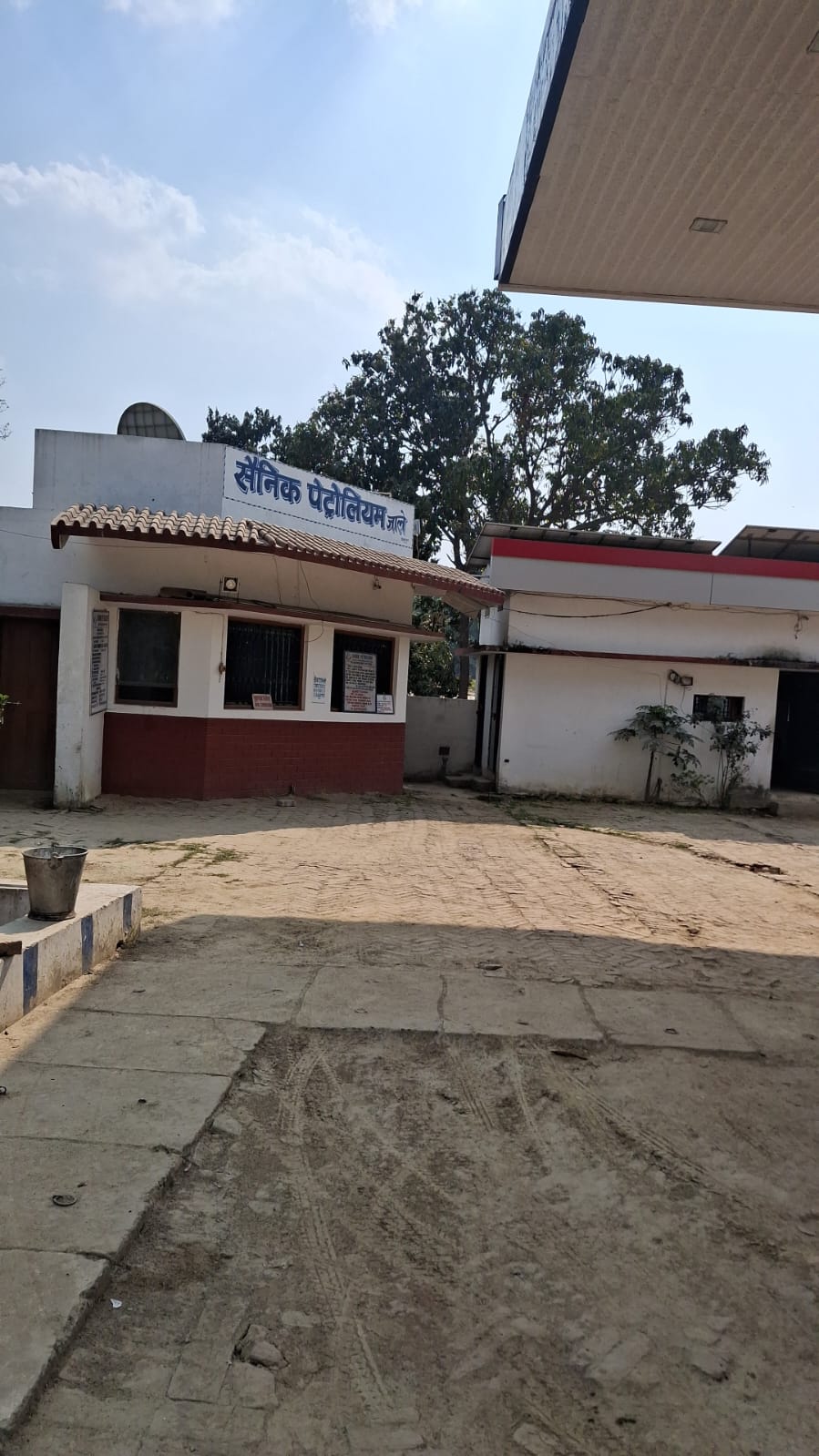 Hindustan Petroleum Corporation Limited - Jalley, Darbhanga