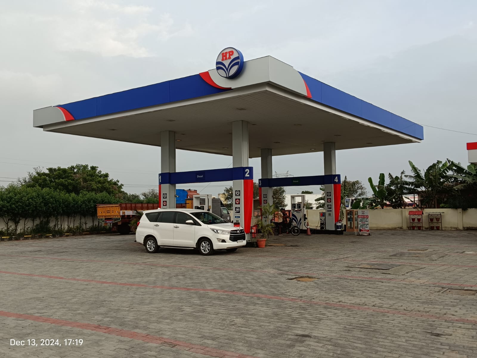 Hindustan Petroleum Corporation Limited - Pavithram, Karur
