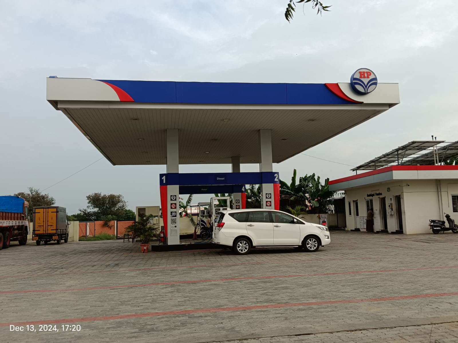 Hindustan Petroleum Corporation Limited - Pavithram, Karur