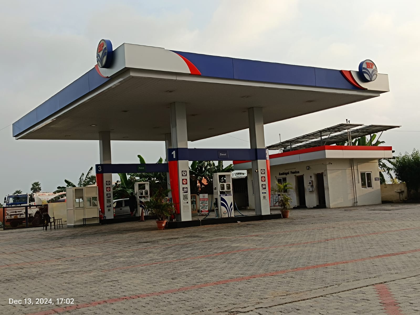 Hindustan Petroleum Corporation Limited - Pavithram, Karur