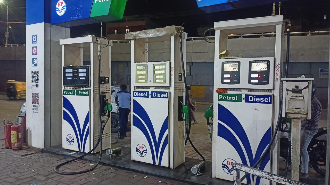 Hindustan Petroleum Corporation Limited - Kumhrar, Patna