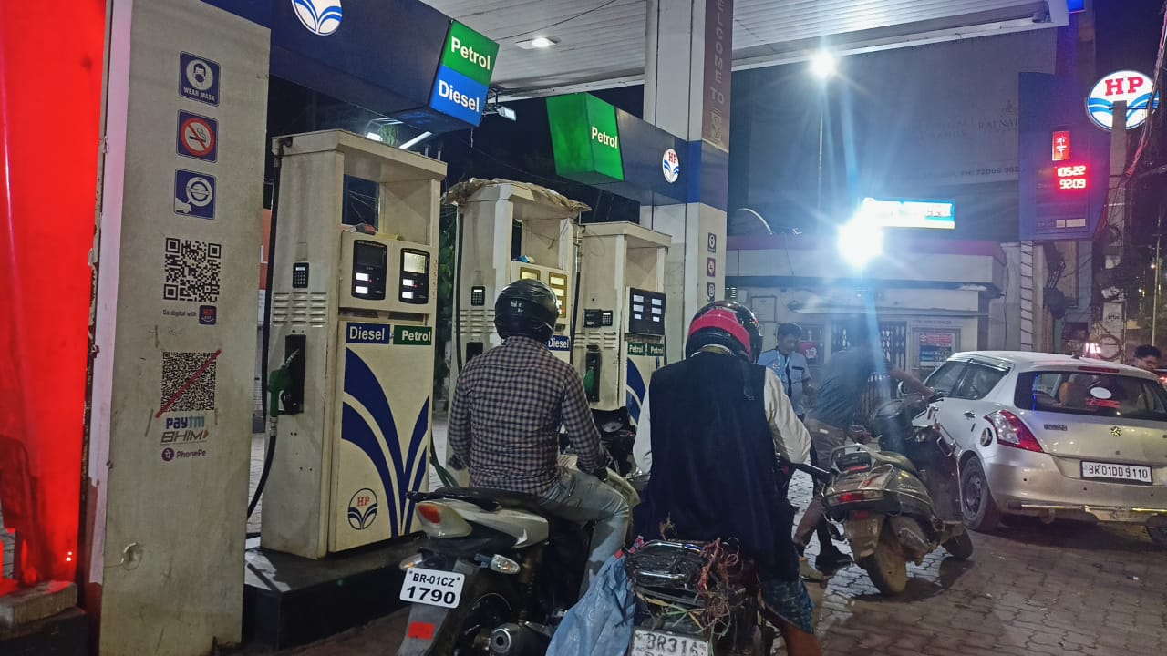 Hindustan Petroleum Corporation Limited - Kumhrar, Patna