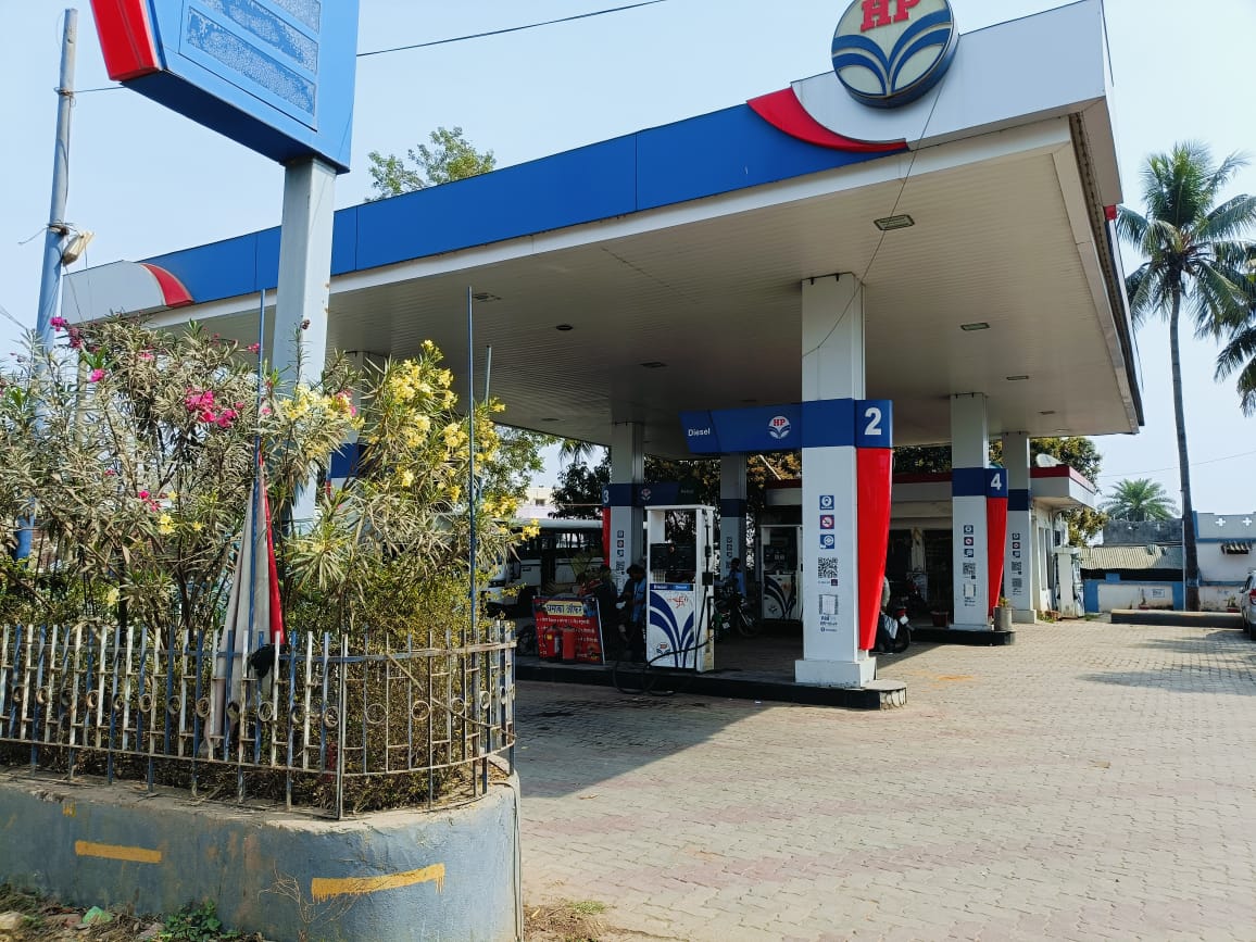 Hindustan Petroleum Corporation Limited - Jasidih, Deoghar