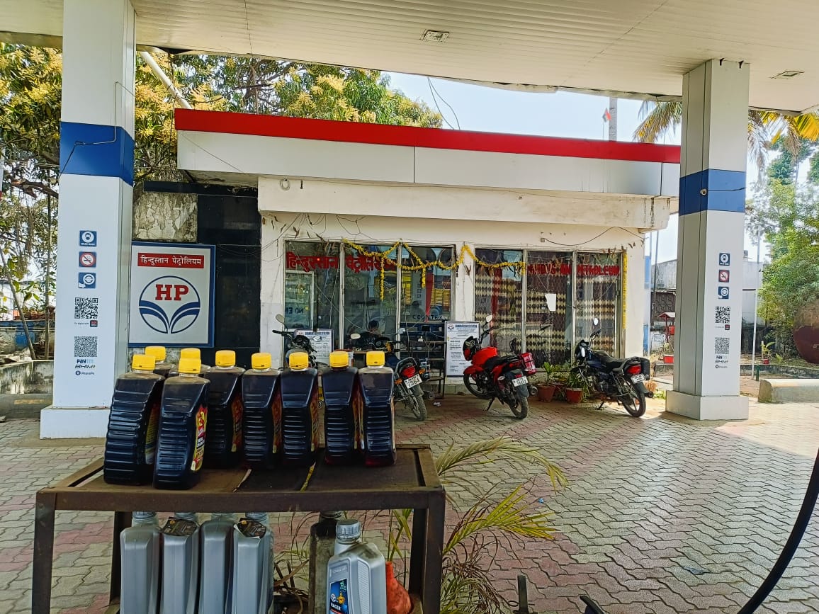 Hindustan Petroleum Corporation Limited - Jasidih, Deoghar