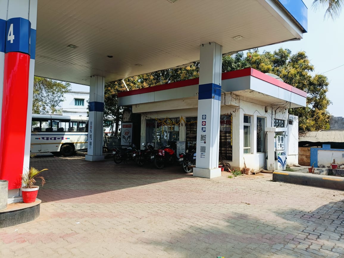 Hindustan Petroleum Corporation Limited - Jasidih, Deoghar