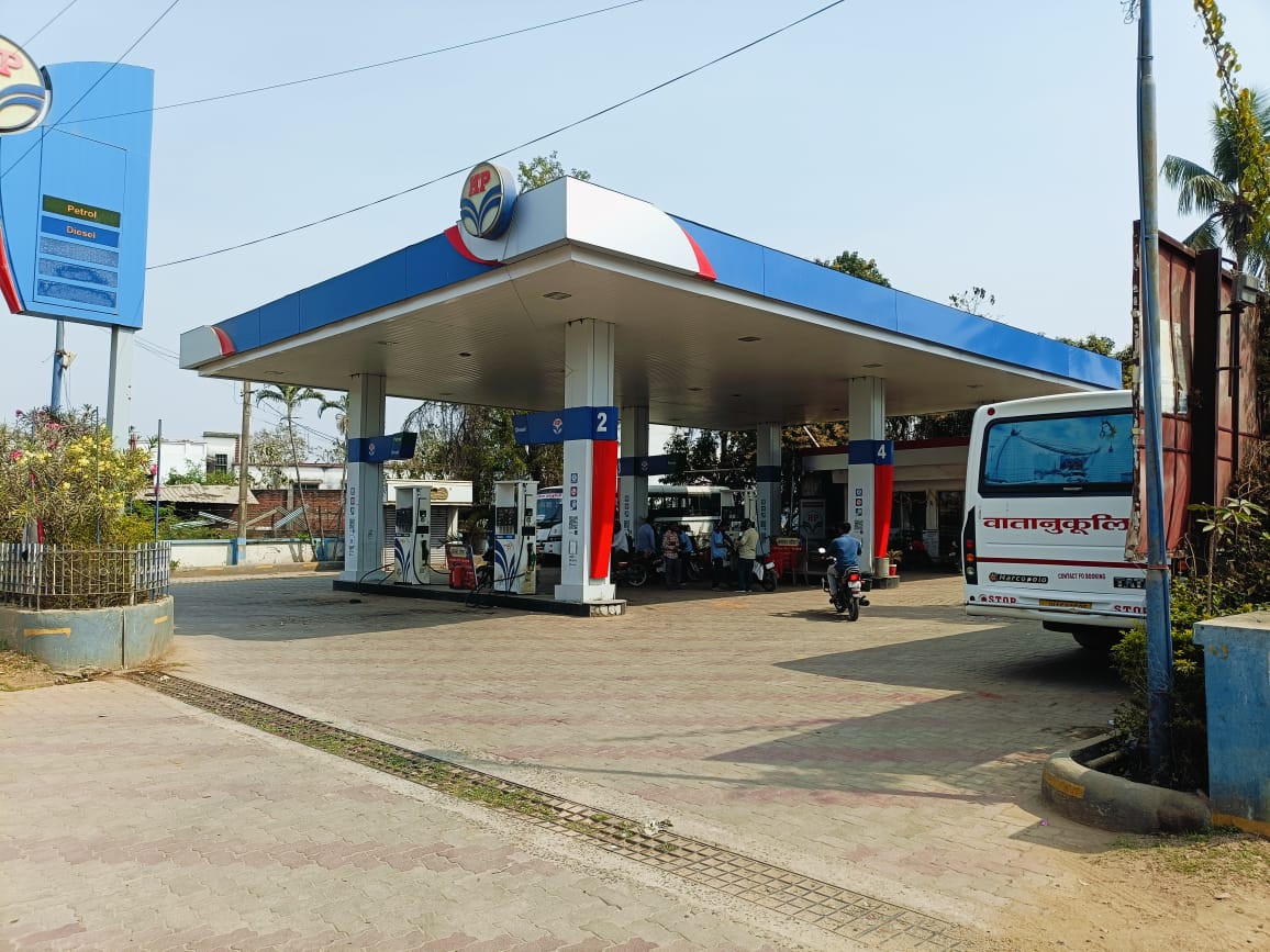 Hindustan Petroleum Corporation Limited - Jasidih, Deoghar