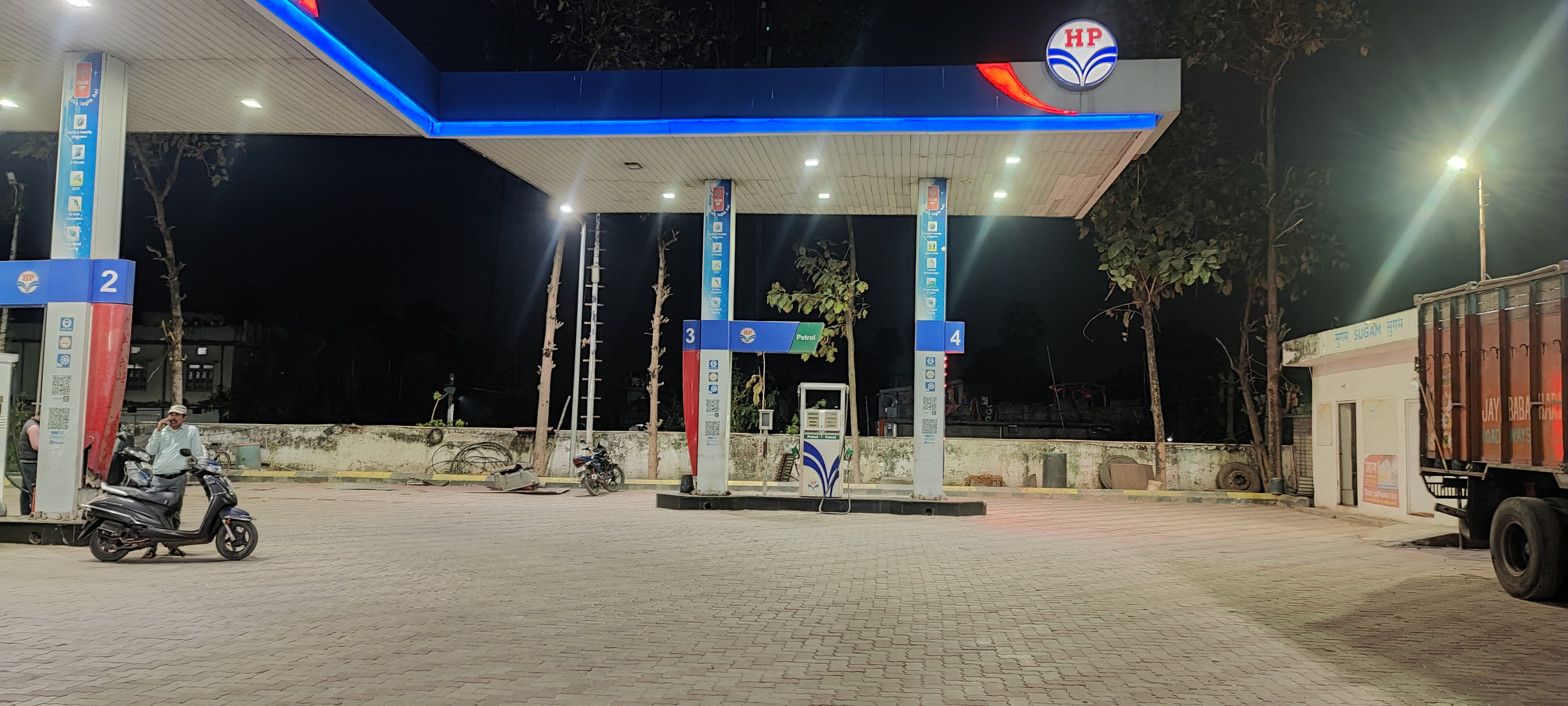 Hindustan Petroleum Corporation Limited - Mahammadpur, Begusarai