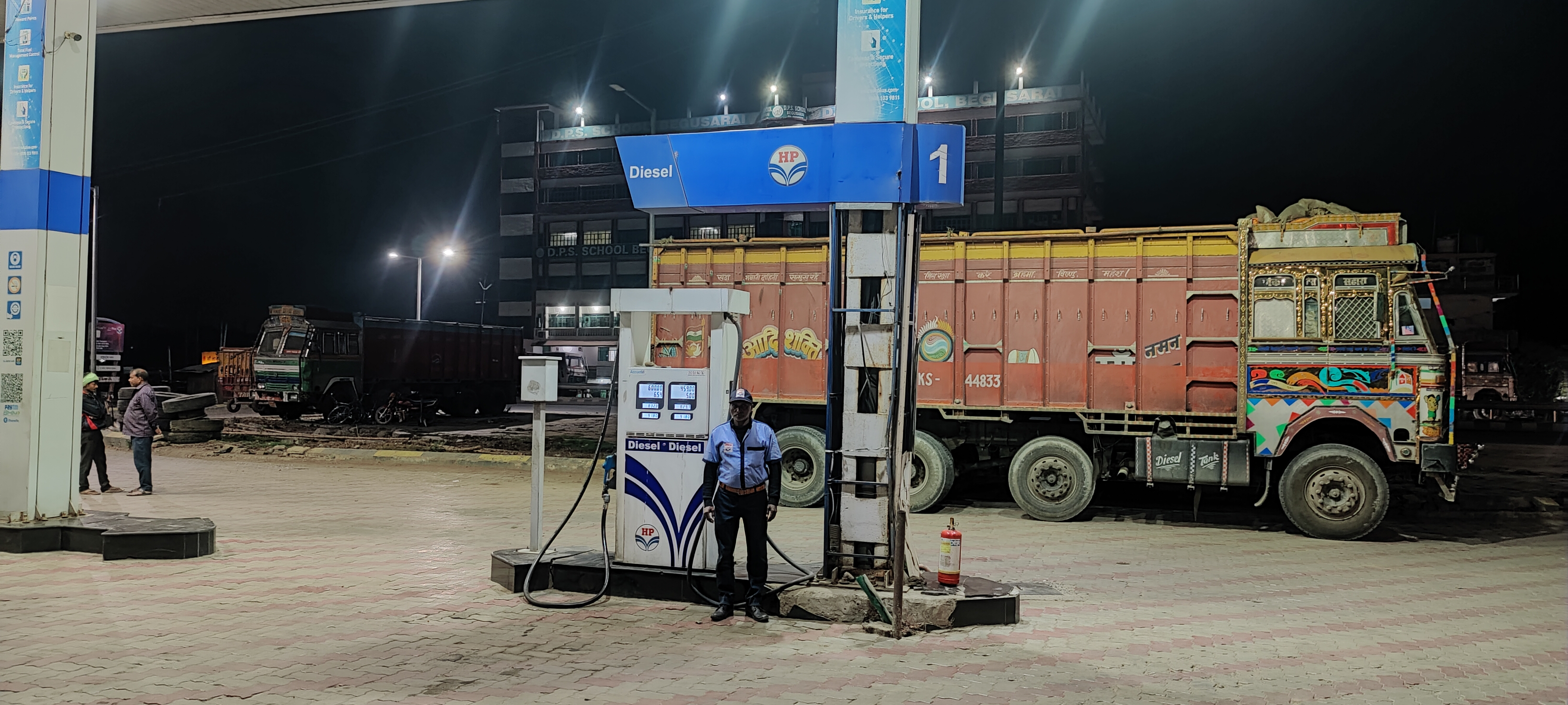 Hindustan Petroleum Corporation Limited - Mahammadpur, Begusarai