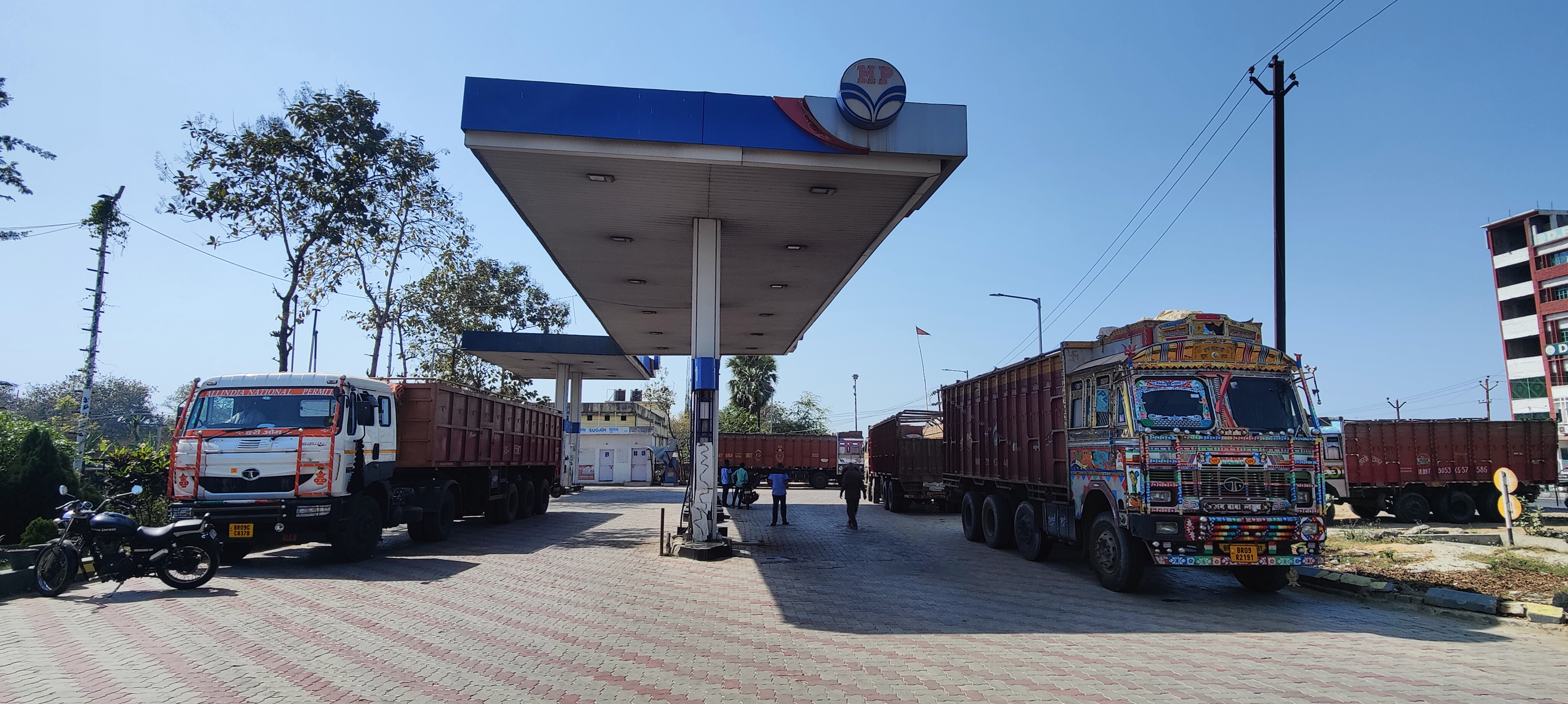 Hindustan Petroleum Corporation Limited - Mahammadpur, Begusarai