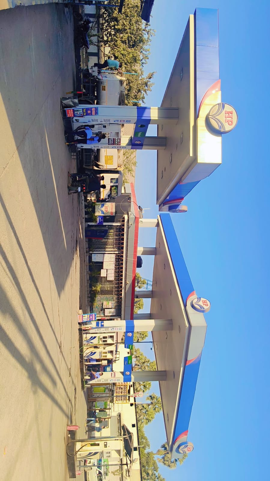 Hindustan Petroleum Corporation Limited - Bihta, Patna