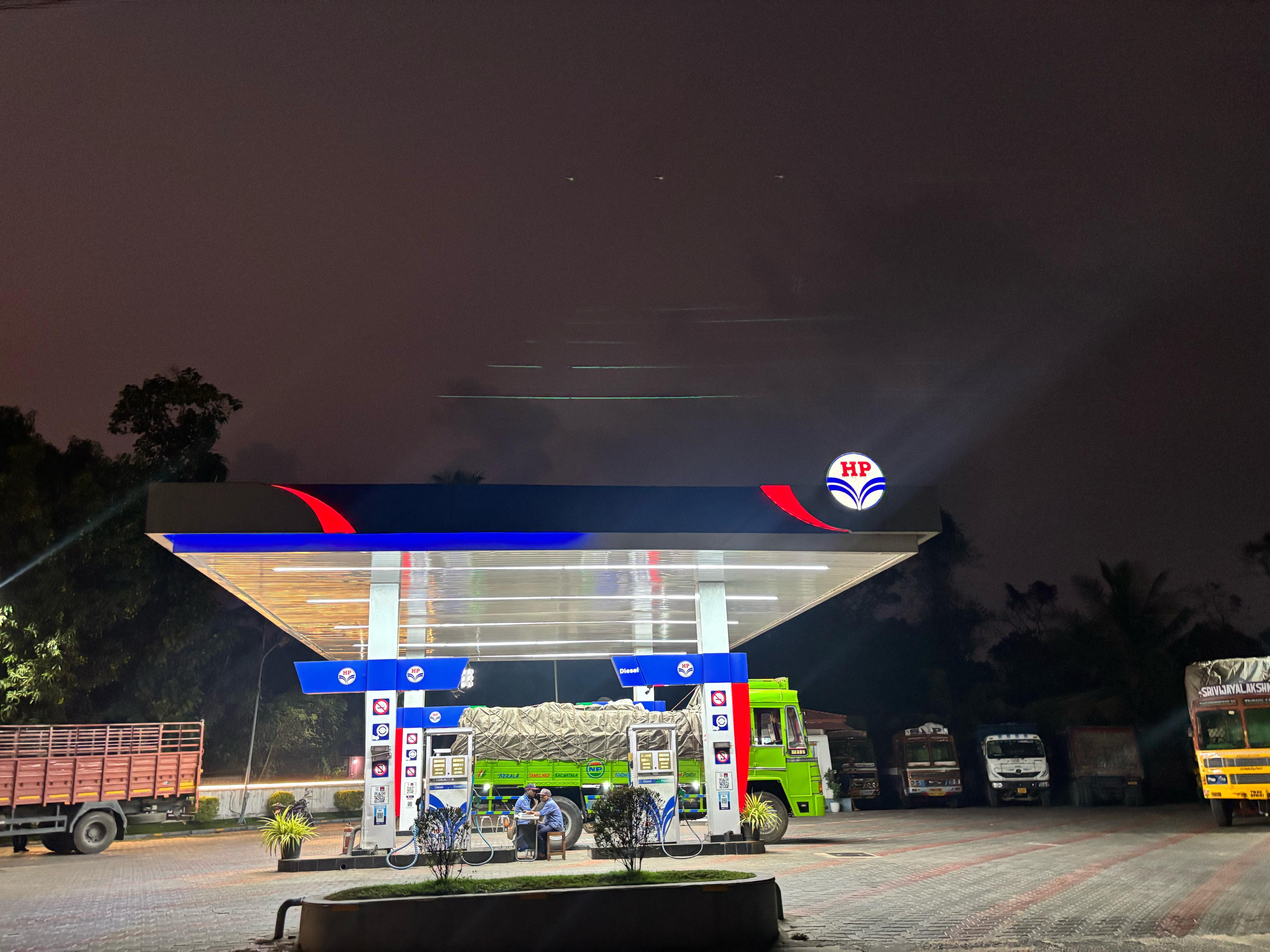 Hindustan Petroleum Corporation Limited - Arakkappady, Ernakulam