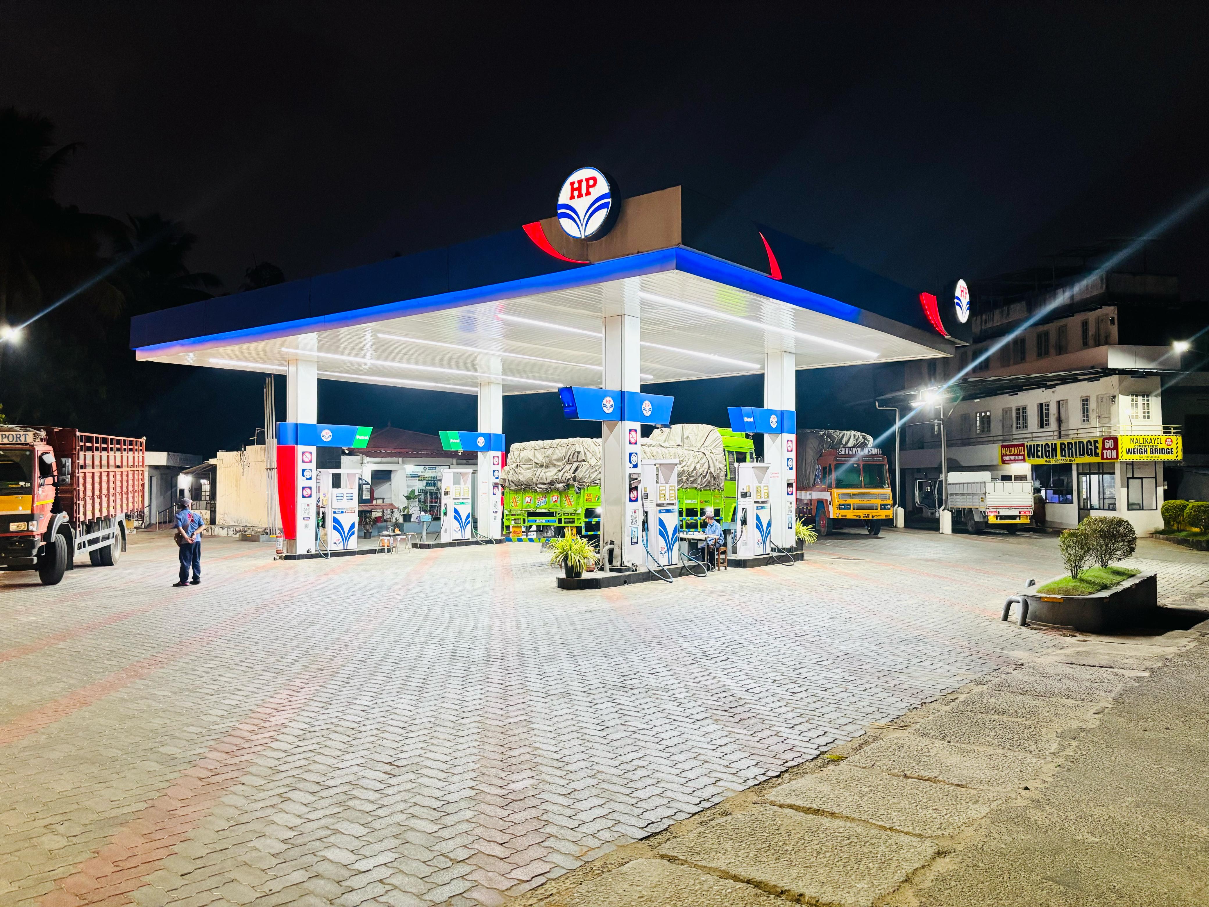 Hindustan Petroleum Corporation Limited - Arakkappady, Ernakulam