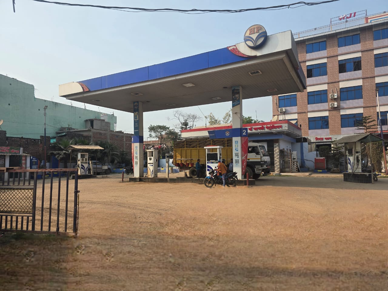 Hindustan Petroleum Corporation Limited - Punaura Pashchim, Sitamarhi