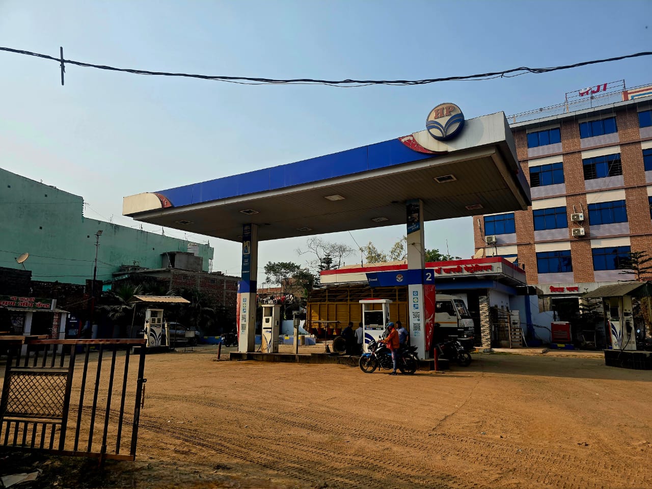 Hindustan Petroleum Corporation Limited - Punaura Pashchim, Sitamarhi