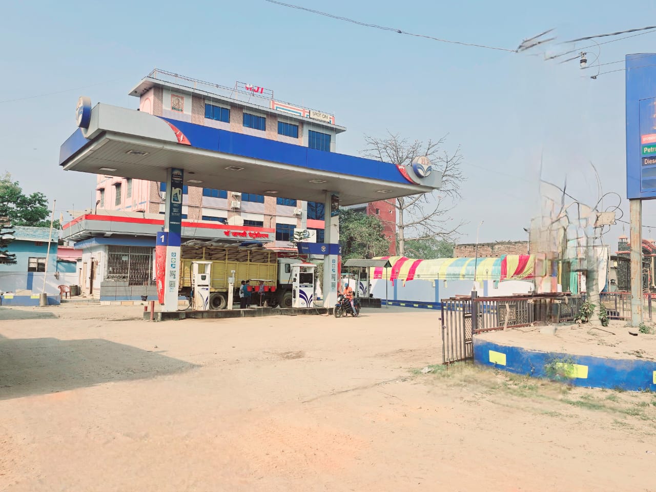Hindustan Petroleum Corporation Limited - Punaura Pashchim, Sitamarhi