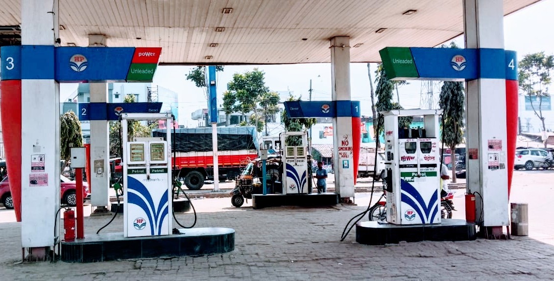 Hindustan Petroleum Corporation Limited - DS College Road, Katihar