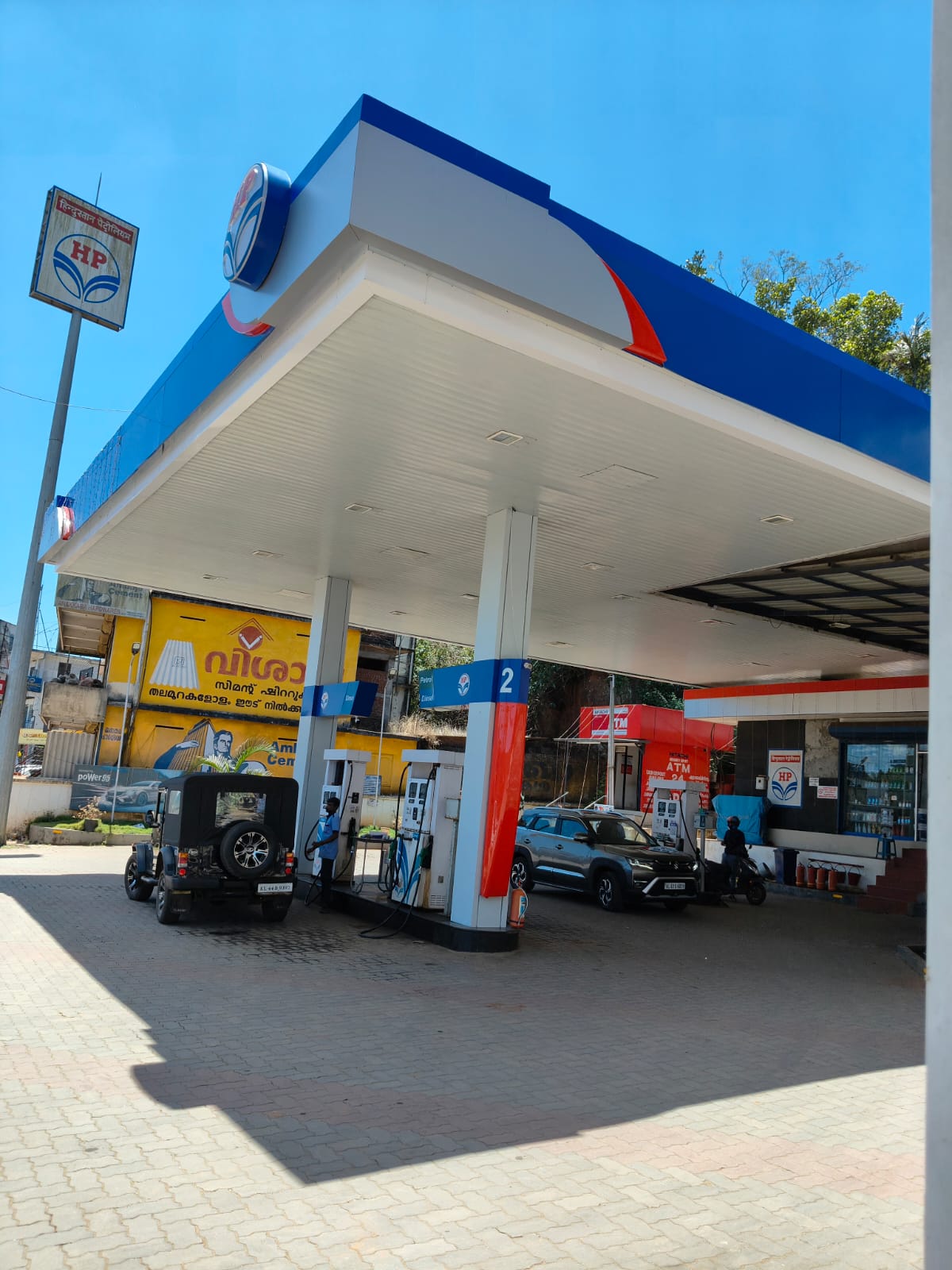 Hindustan Petroleum Corporation Limited - Anakkara, Idukki