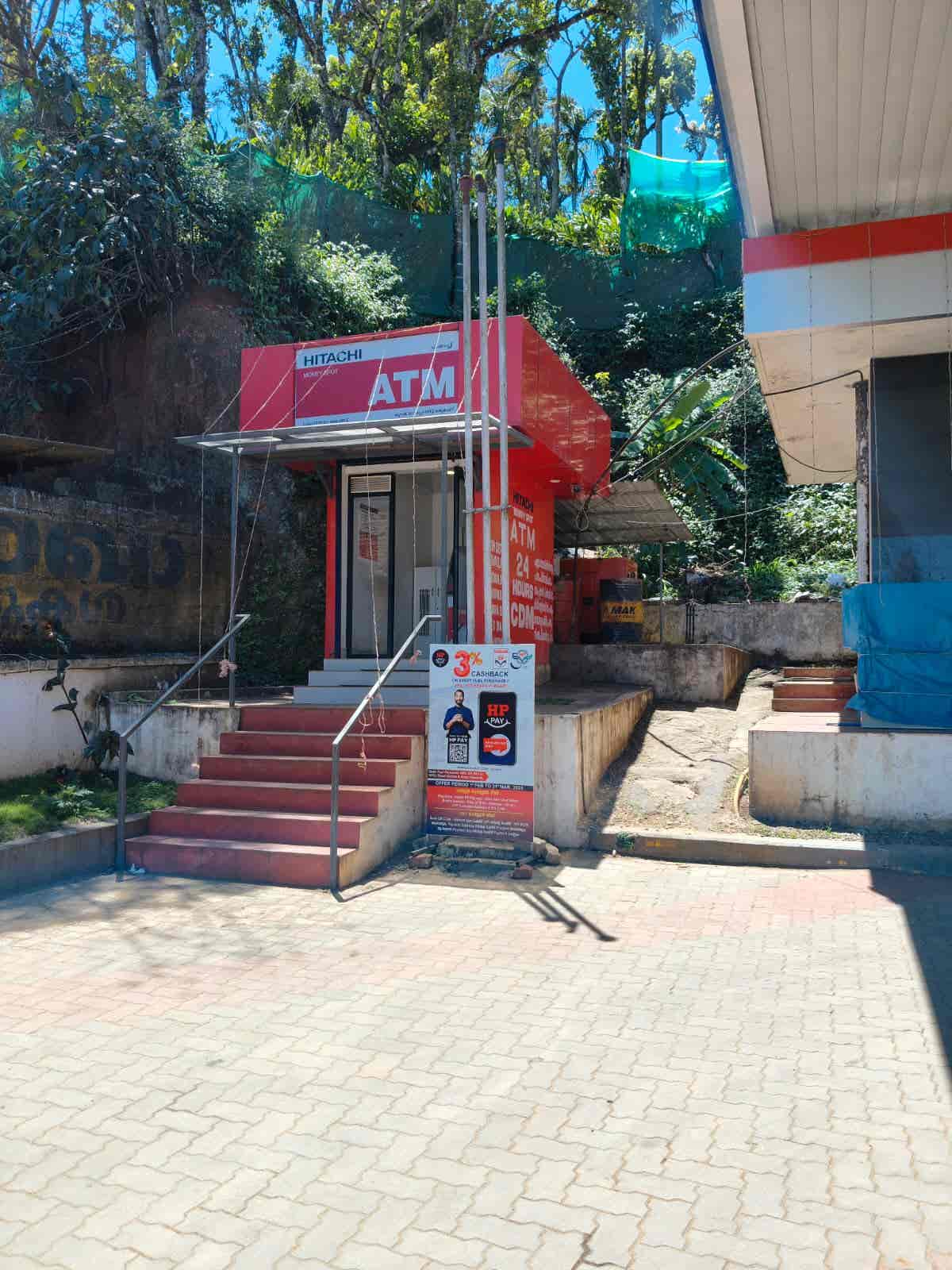 Hindustan Petroleum Corporation Limited - Anakkara, Idukki