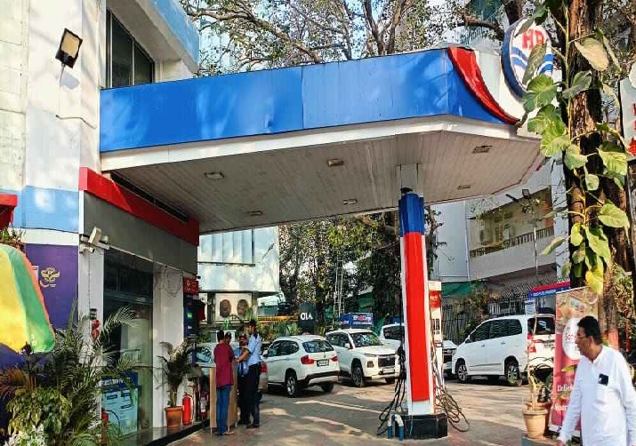 Hindustan Petroleum Corporation Limited - Churchgate, Mumbai