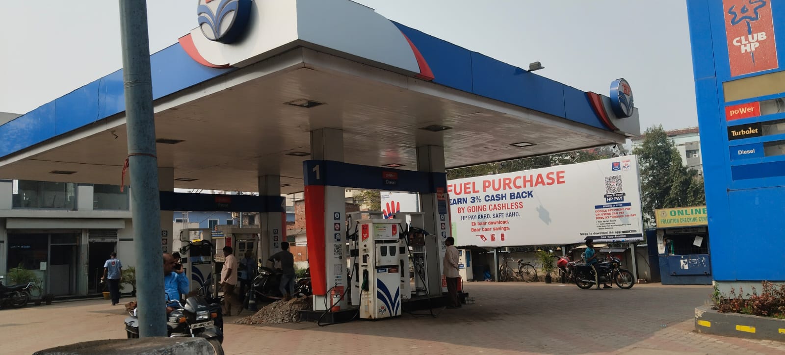 Hindustan Petroleum Corporation Limited - Kadma, Jamshedpur