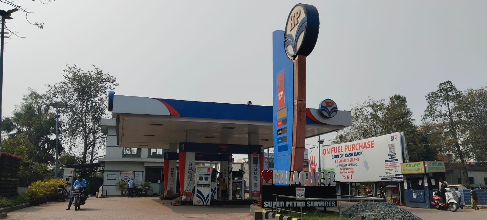 Hindustan Petroleum Corporation Limited - Kadma, Jamshedpur