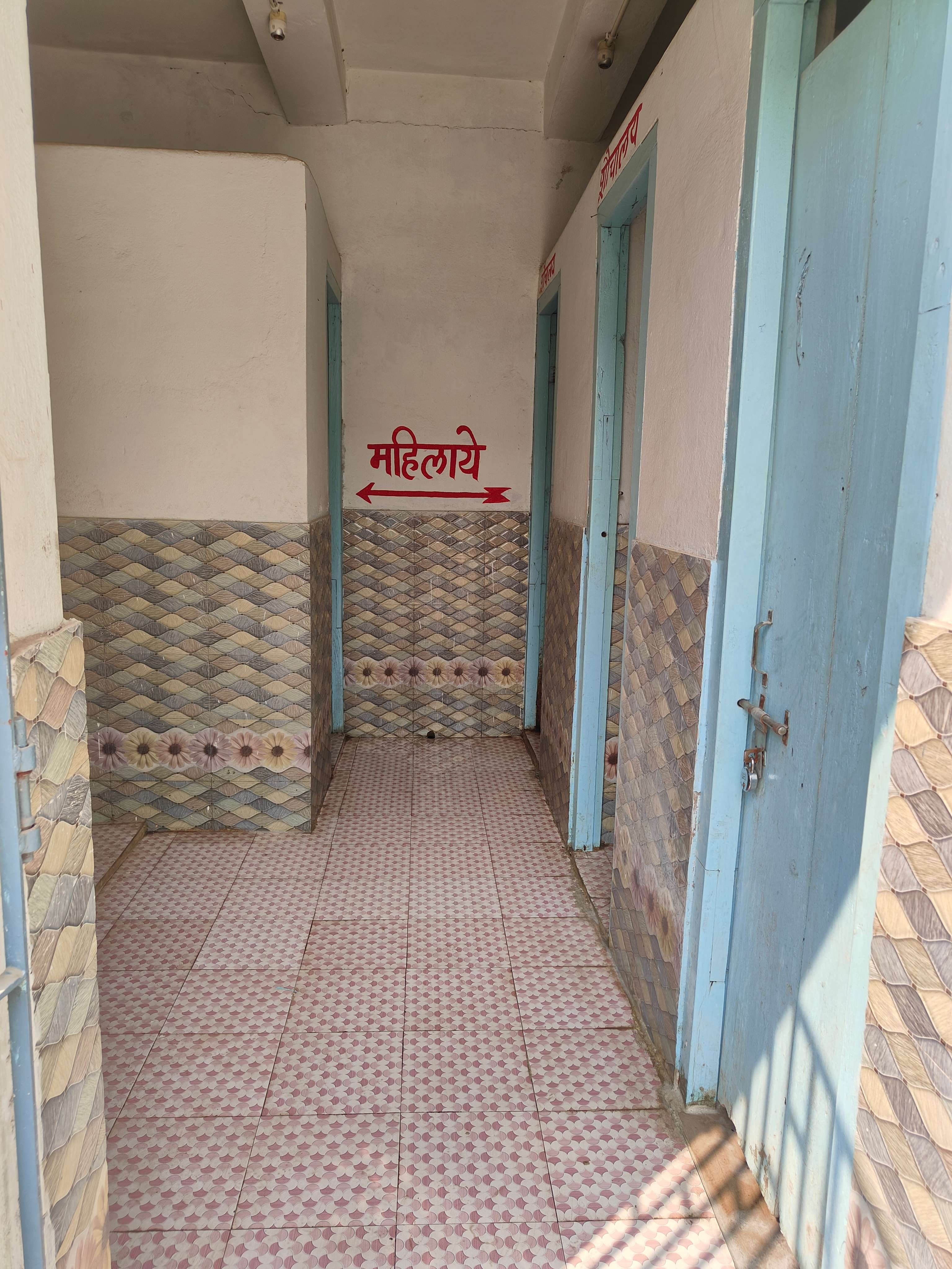 Hindustan Petroleum Corporation Limited - Kutubpur, Vaishali