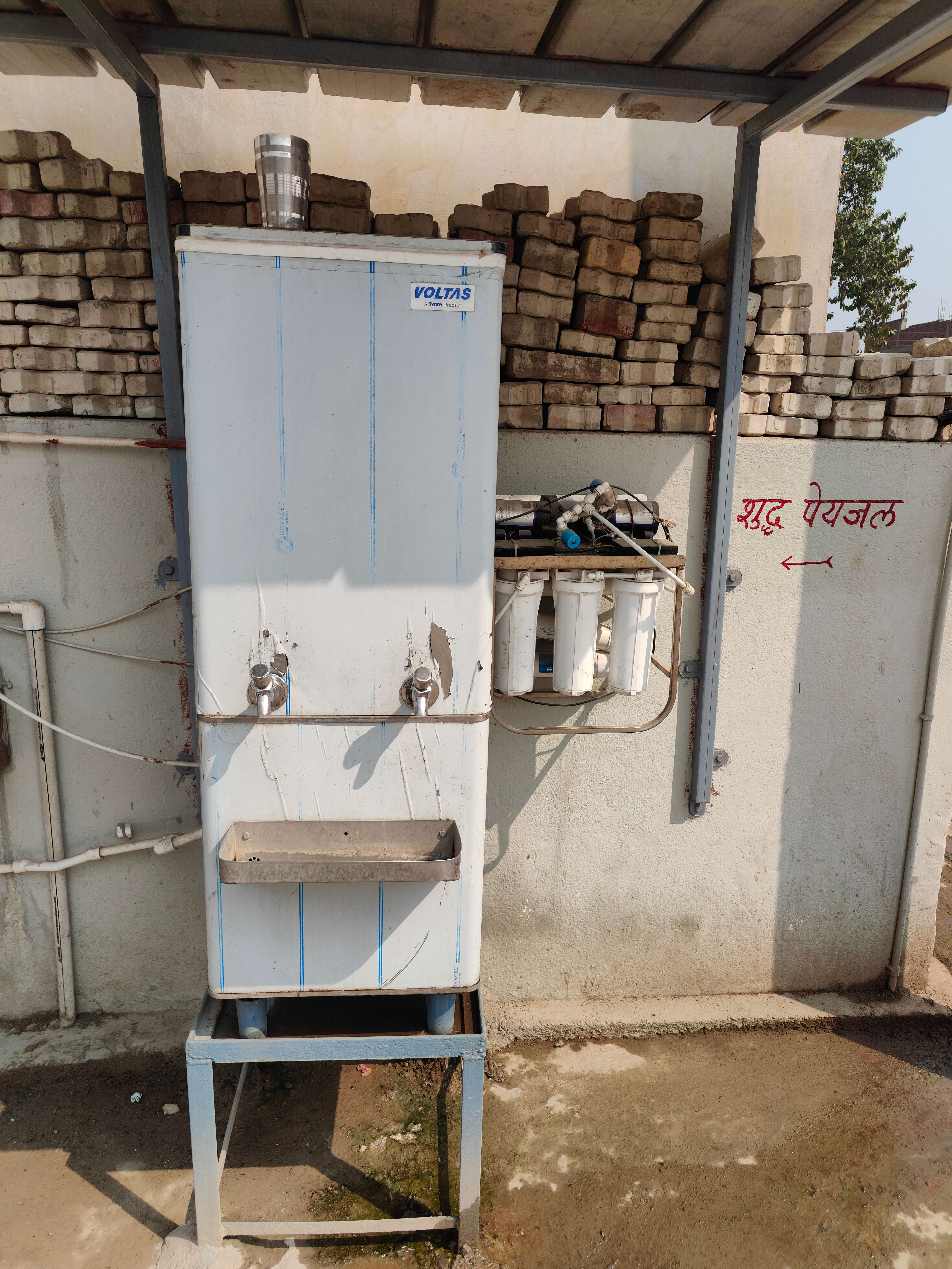 Hindustan Petroleum Corporation Limited - Kutubpur, Vaishali