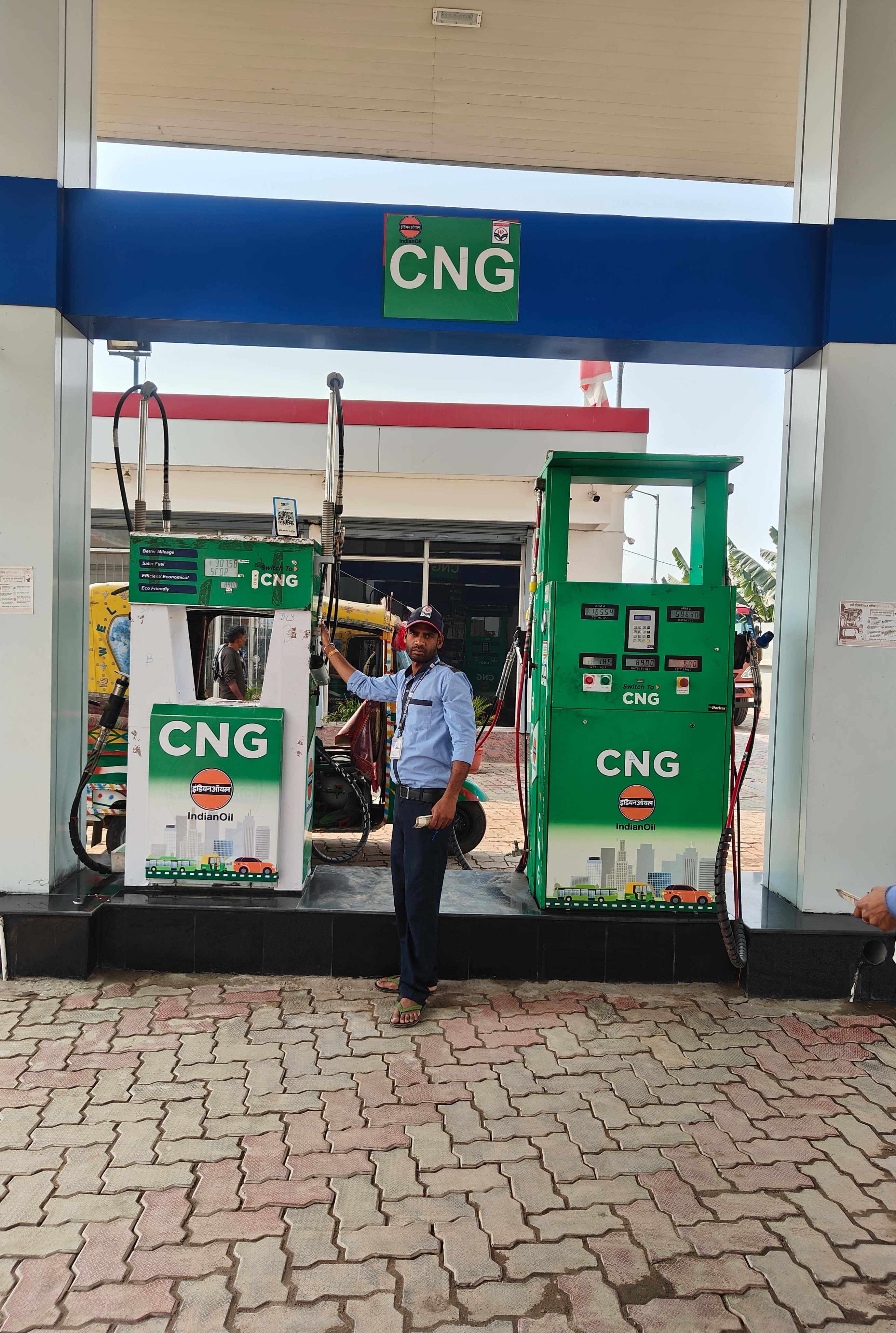 Hindustan Petroleum Corporation Limited - Kutubpur, Vaishali