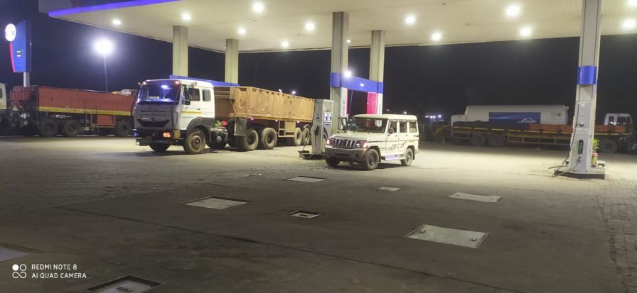 Hindustan Petroleum Corporation Limited - Humid, East Singhbhum