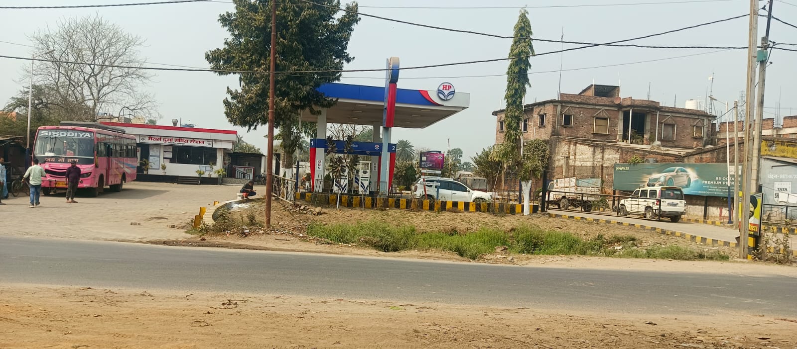 Hindustan Petroleum Corporation Limited - Asarganj, Munger